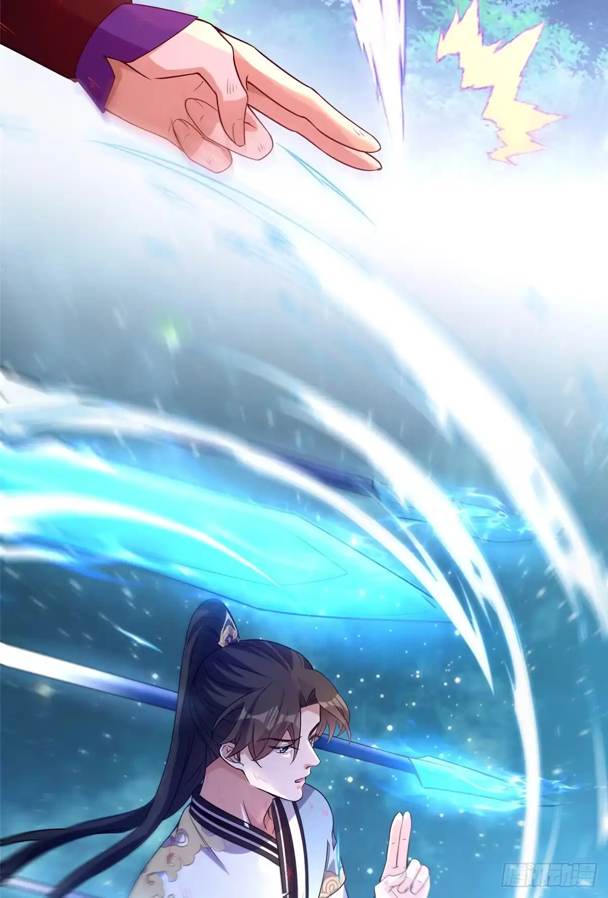 《苟在女魔头身边》11 灵兽魔兔 第14页