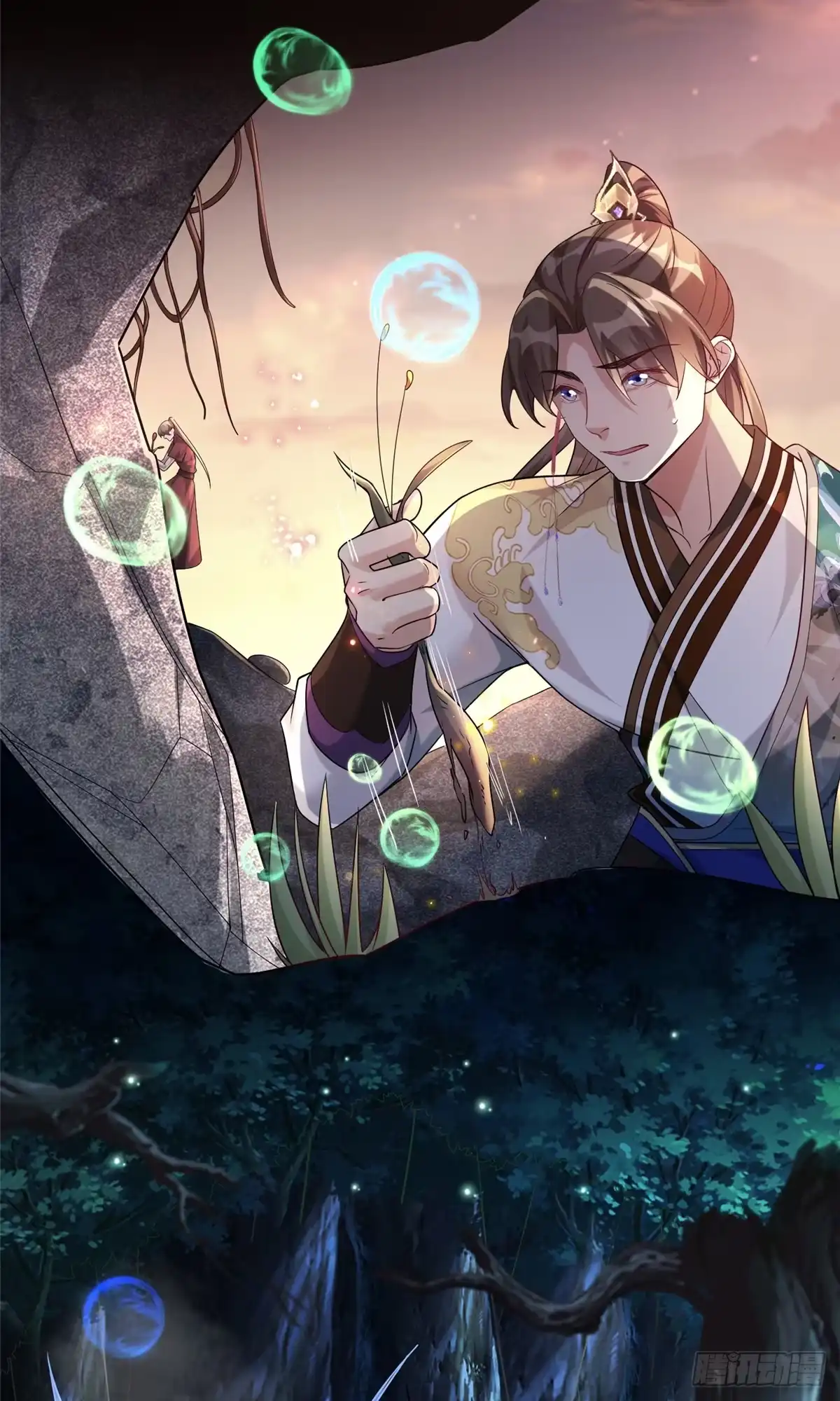 《苟在女魔头身边》12 弱者的陷阱 第5页