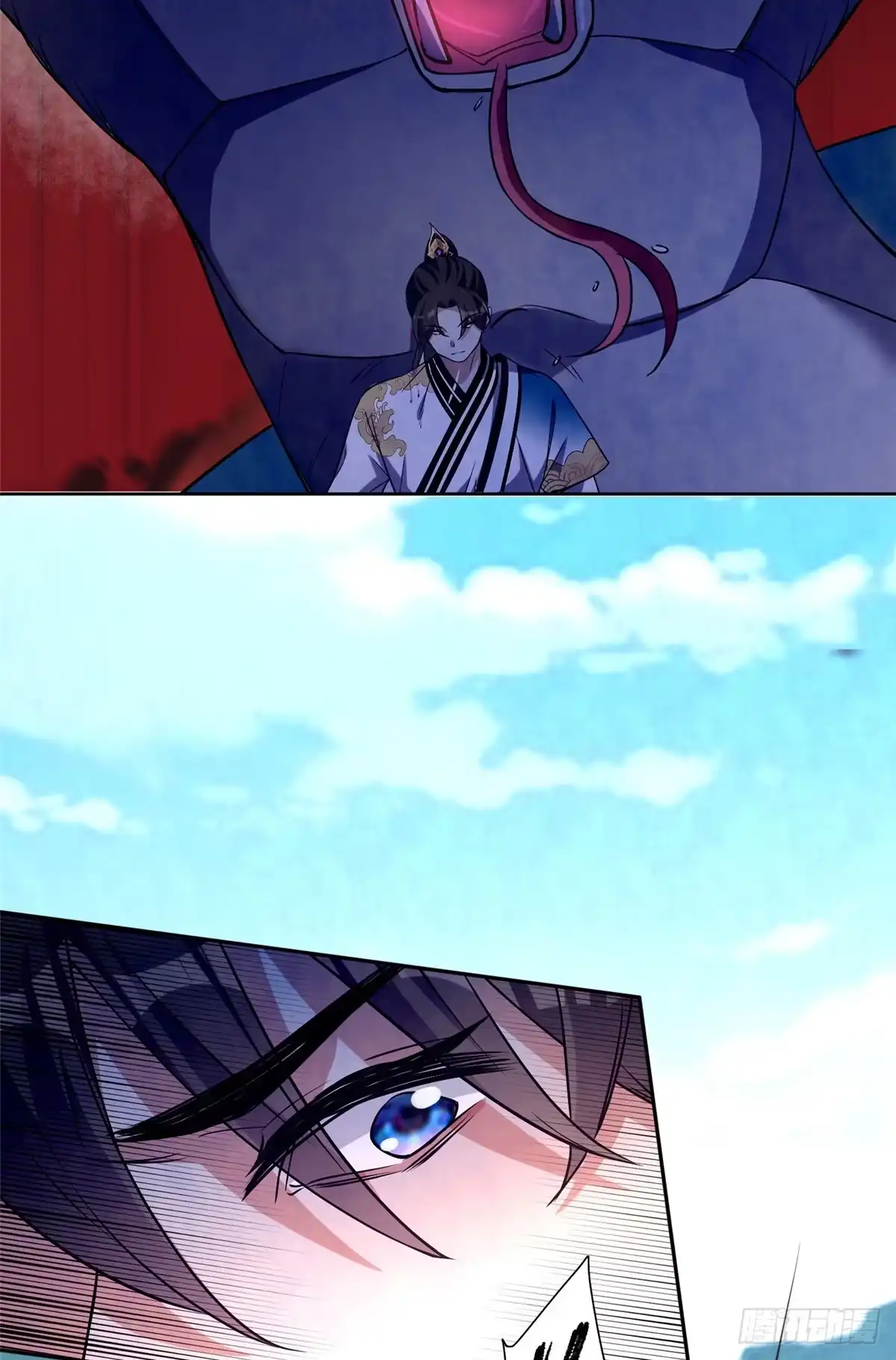 《苟在女魔头身边》13 本命太初刀 第47页