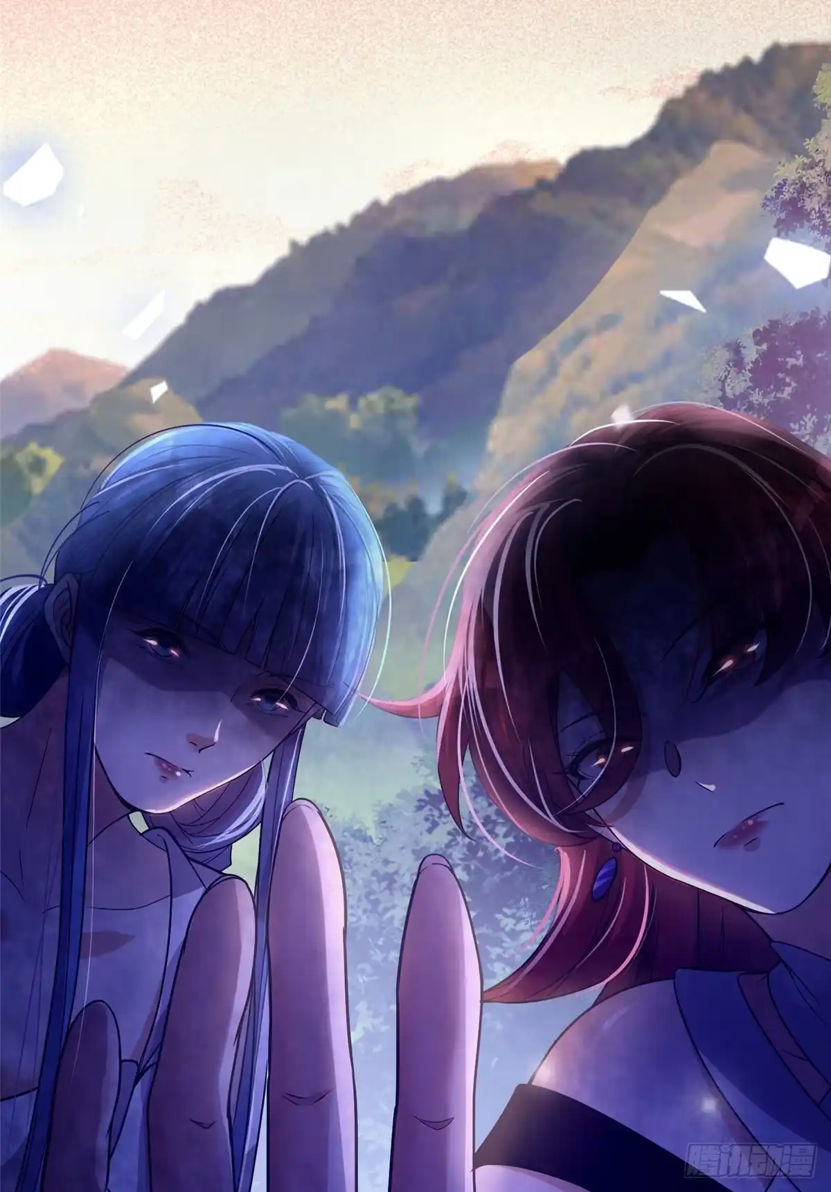 《苟在女魔头身边》15 正派偷袭 第7页