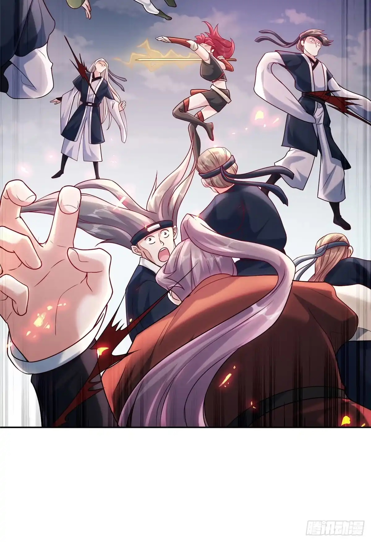 《苟在女魔头身边》16 无天塔 第8页