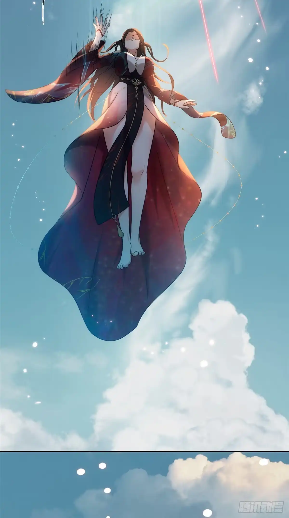 《苟在女魔头身边》22 掌门出关 第23页