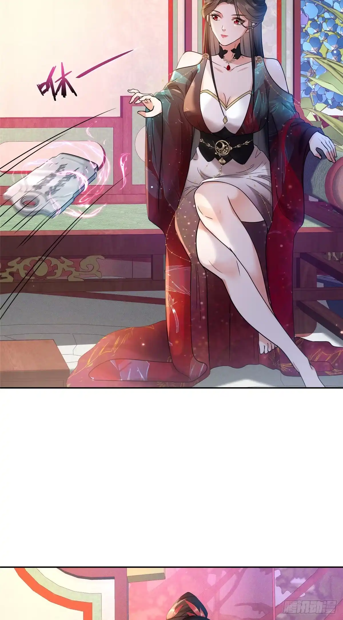 《苟在女魔头身边》22 掌门出关 第42页
