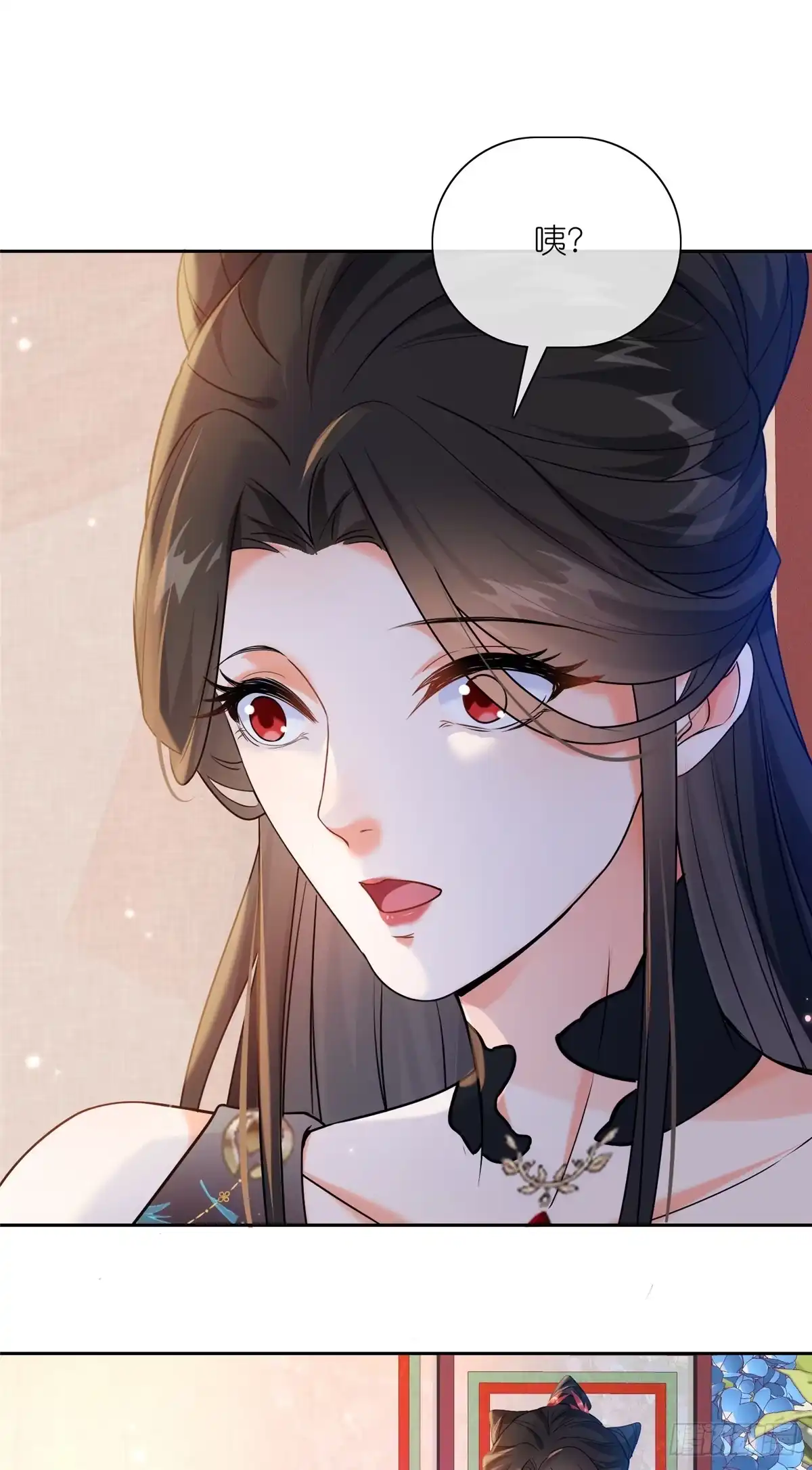 《苟在女魔头身边》22 掌门出关 第41页