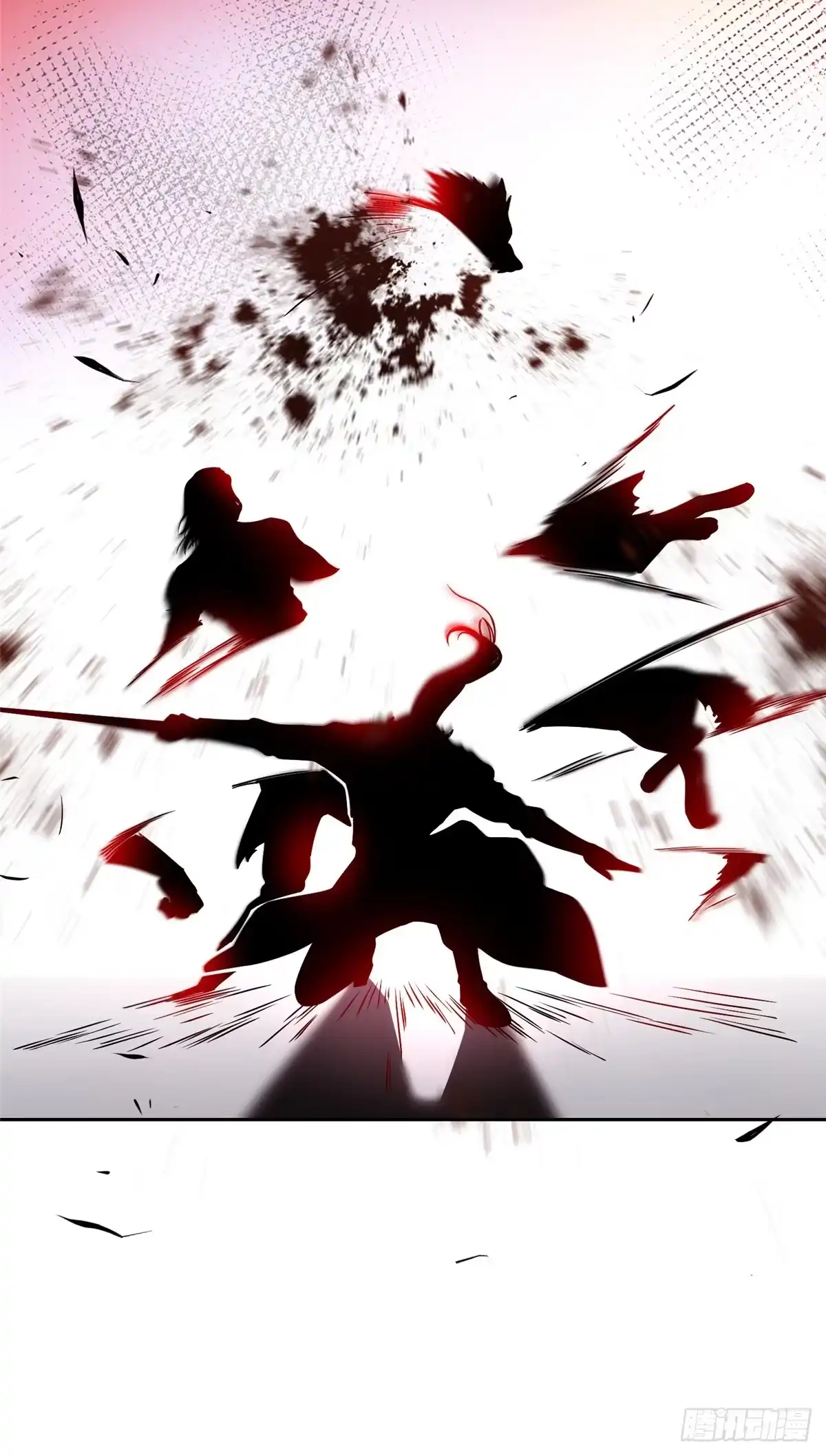 《苟在女魔头身边》24 破狼 第42页
