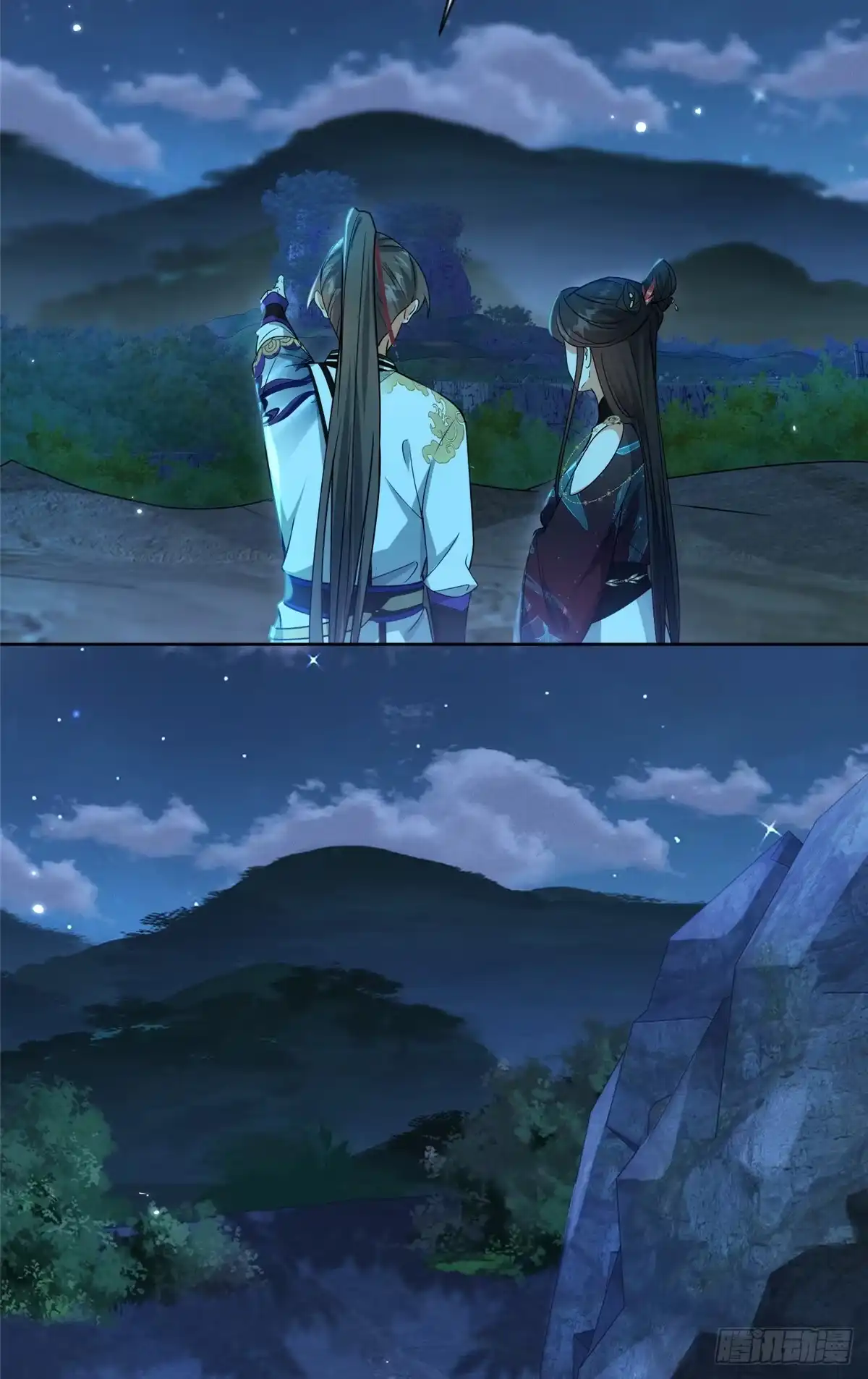 《苟在女魔头身边》25 密语石板 第20页