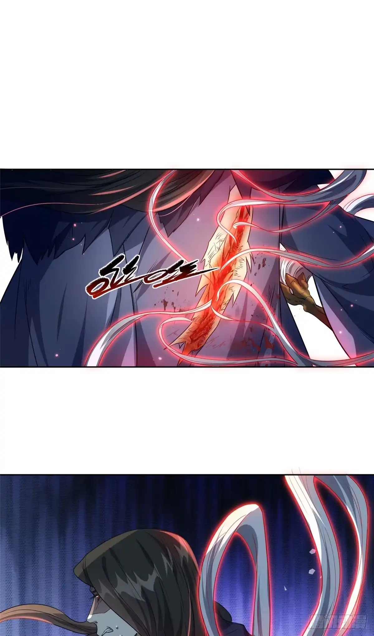 《苟在女魔头身边》27 嗜血妖道 第35页