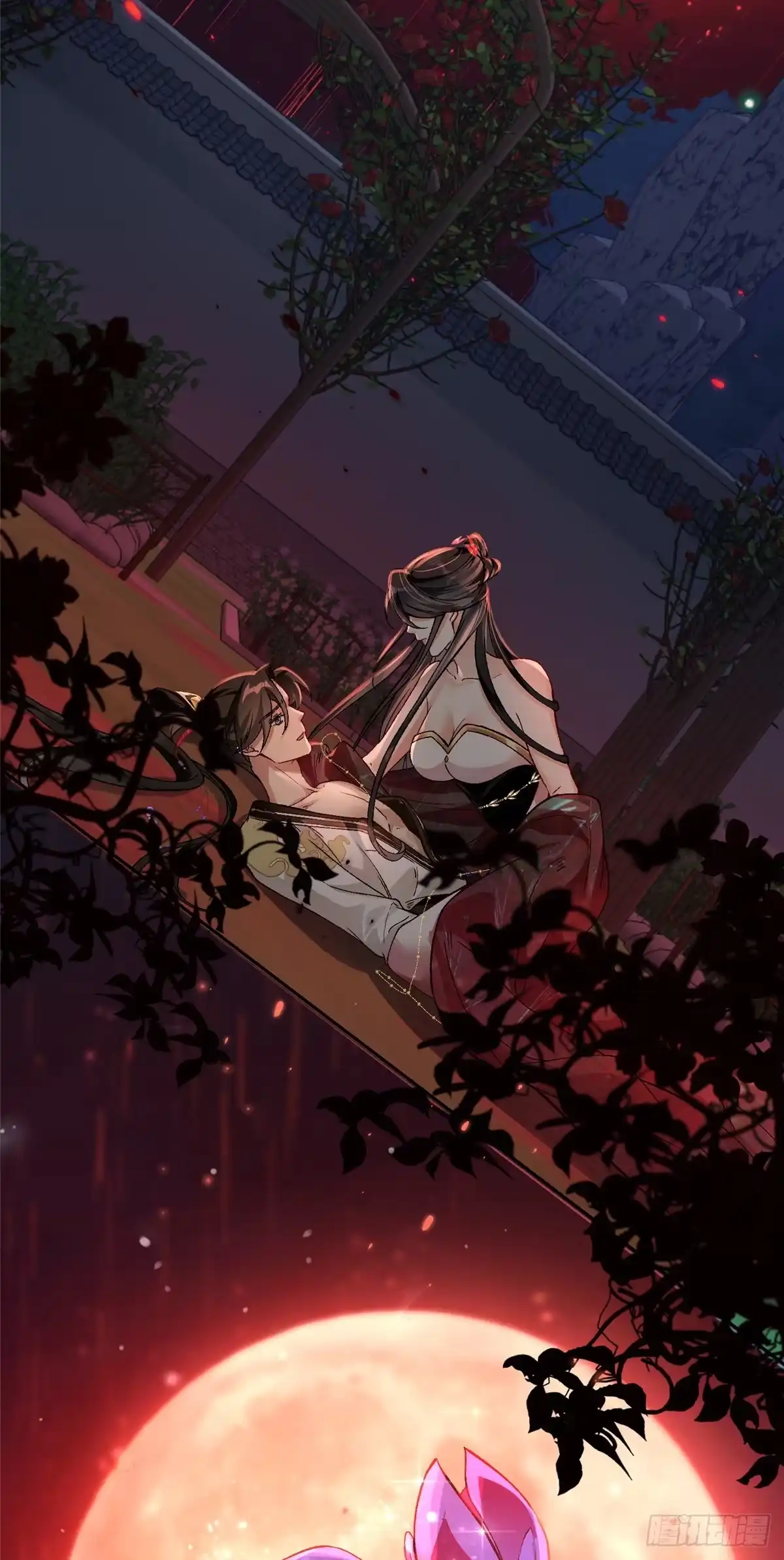 《苟在女魔头身边》01 被女魔头推倒 第28页
