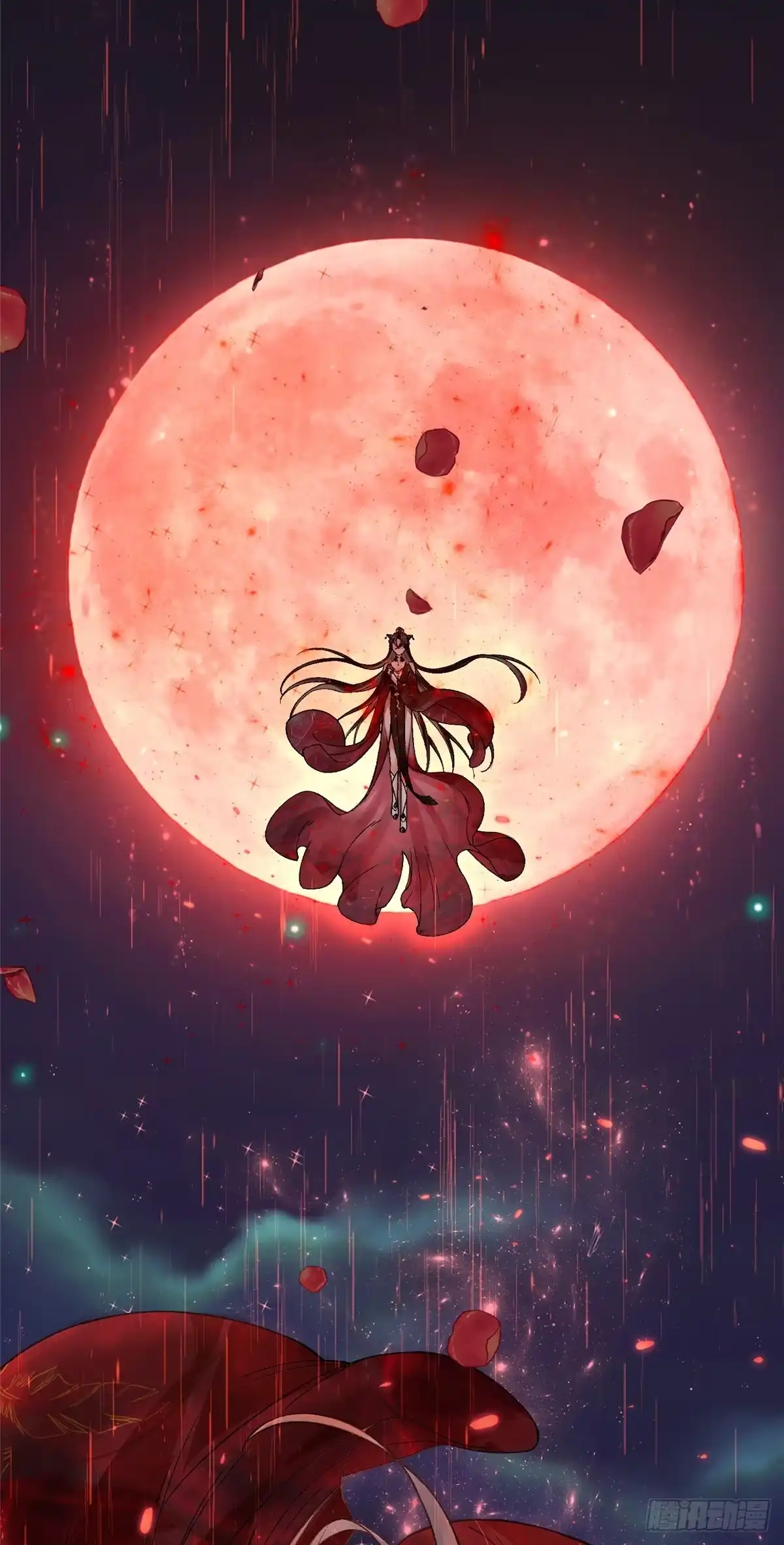 《苟在女魔头身边》01 被女魔头推倒 第22页