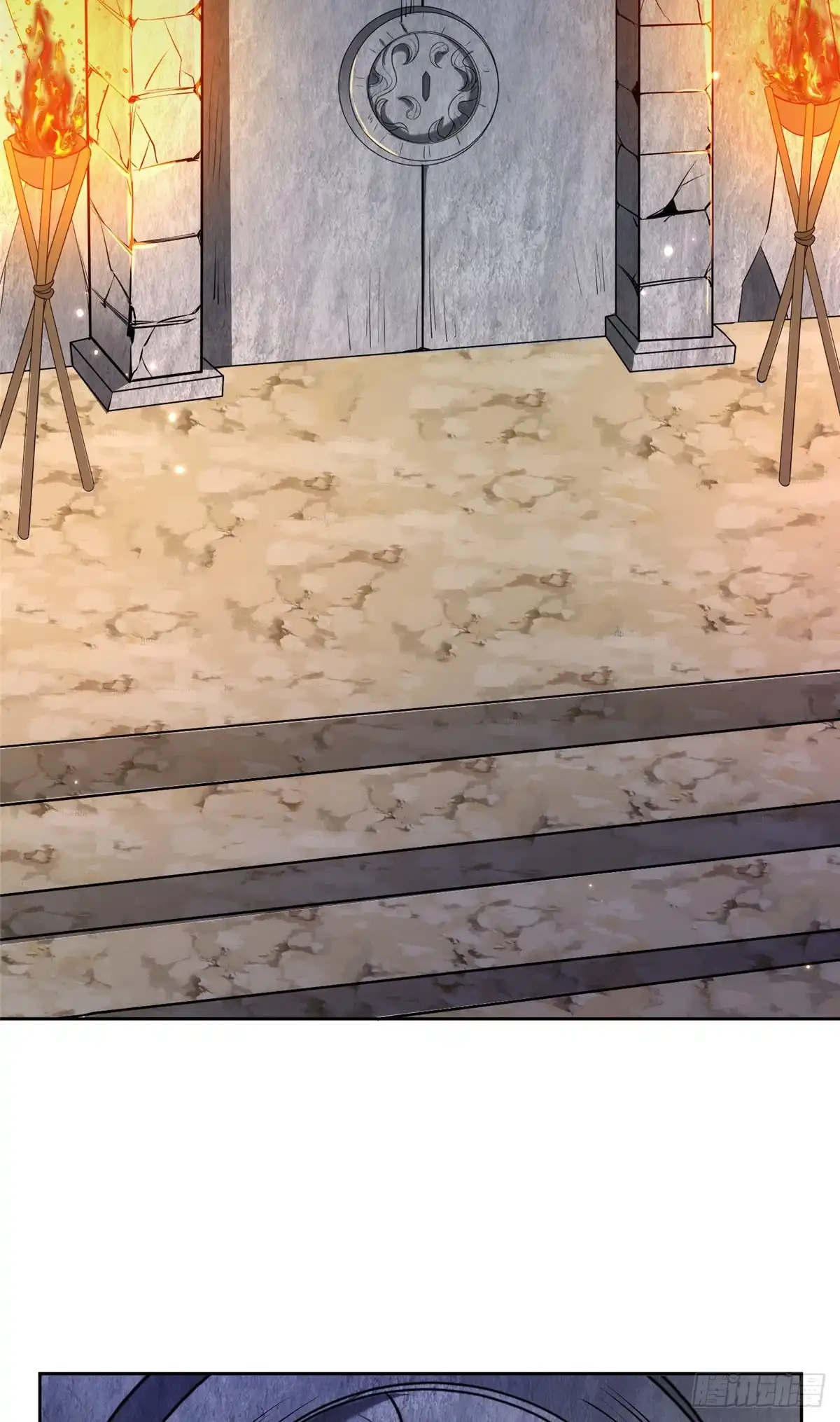 《苟在女魔头身边》36 炮灰如蚁 第29页