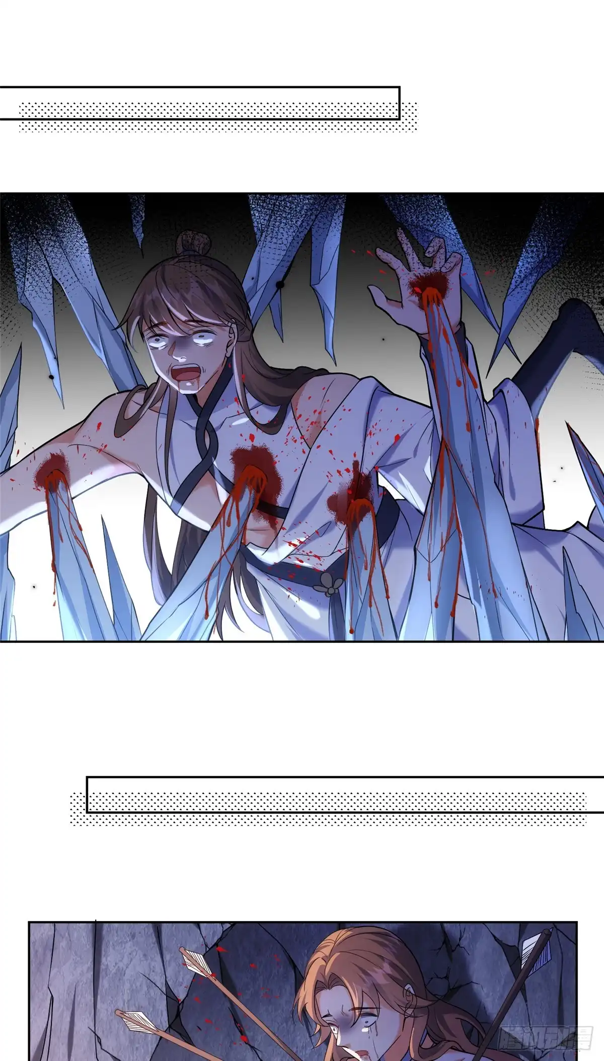 《苟在女魔头身边》36 炮灰如蚁 第13页