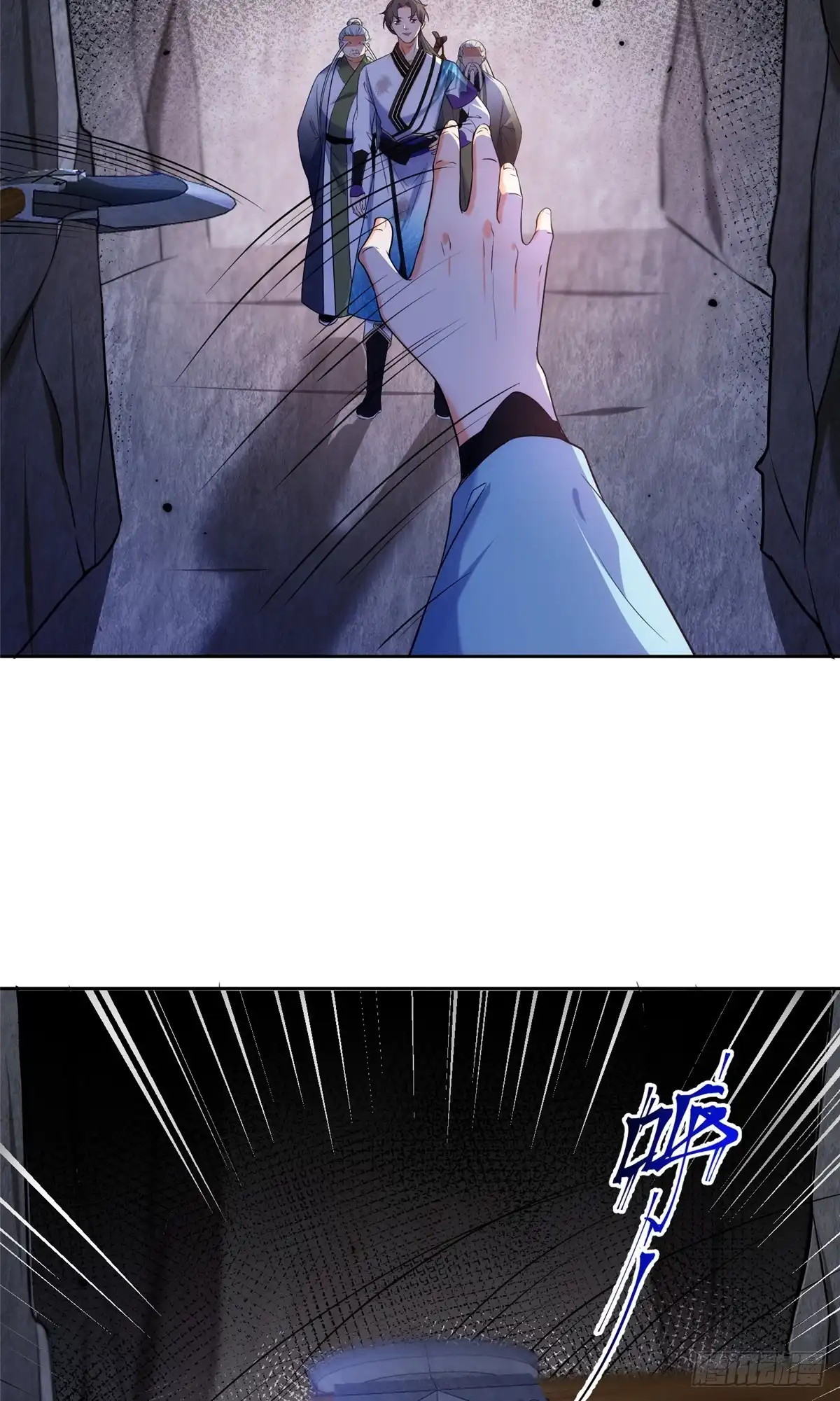 《苟在女魔头身边》36 炮灰如蚁 第25页