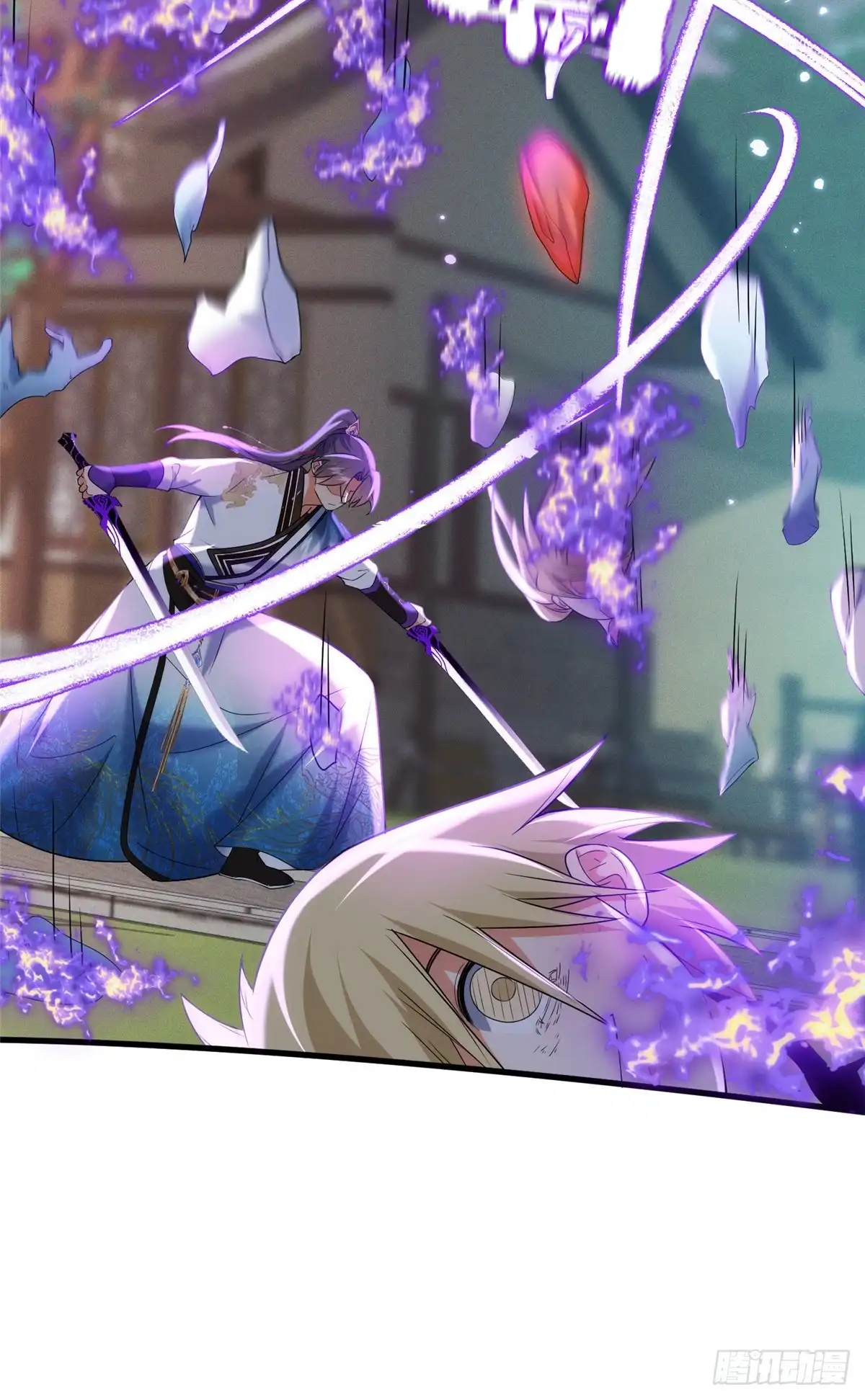 《苟在女魔头身边》40 尸心 第22页
