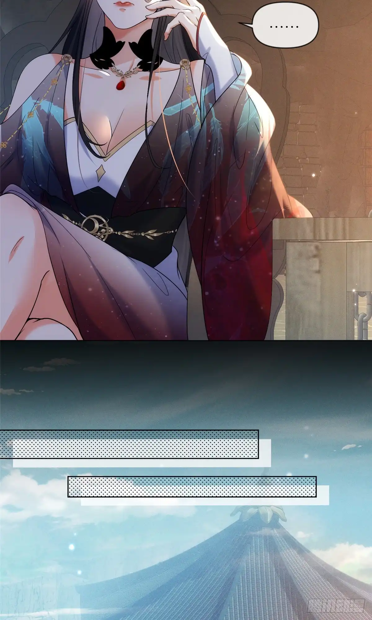 《苟在女魔头身边》40 尸心 第27页