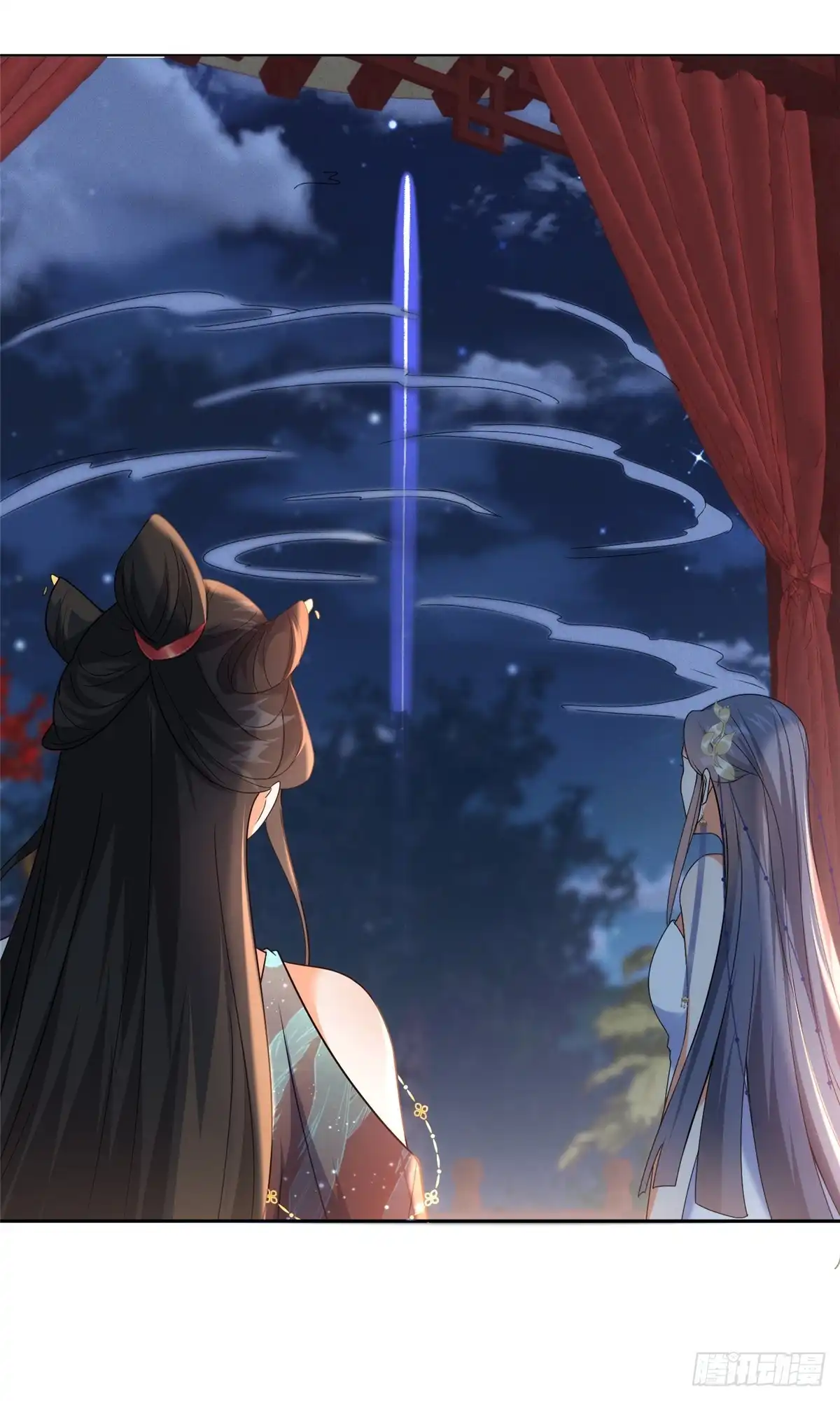 《苟在女魔头身边》42 初临尸界 第15页