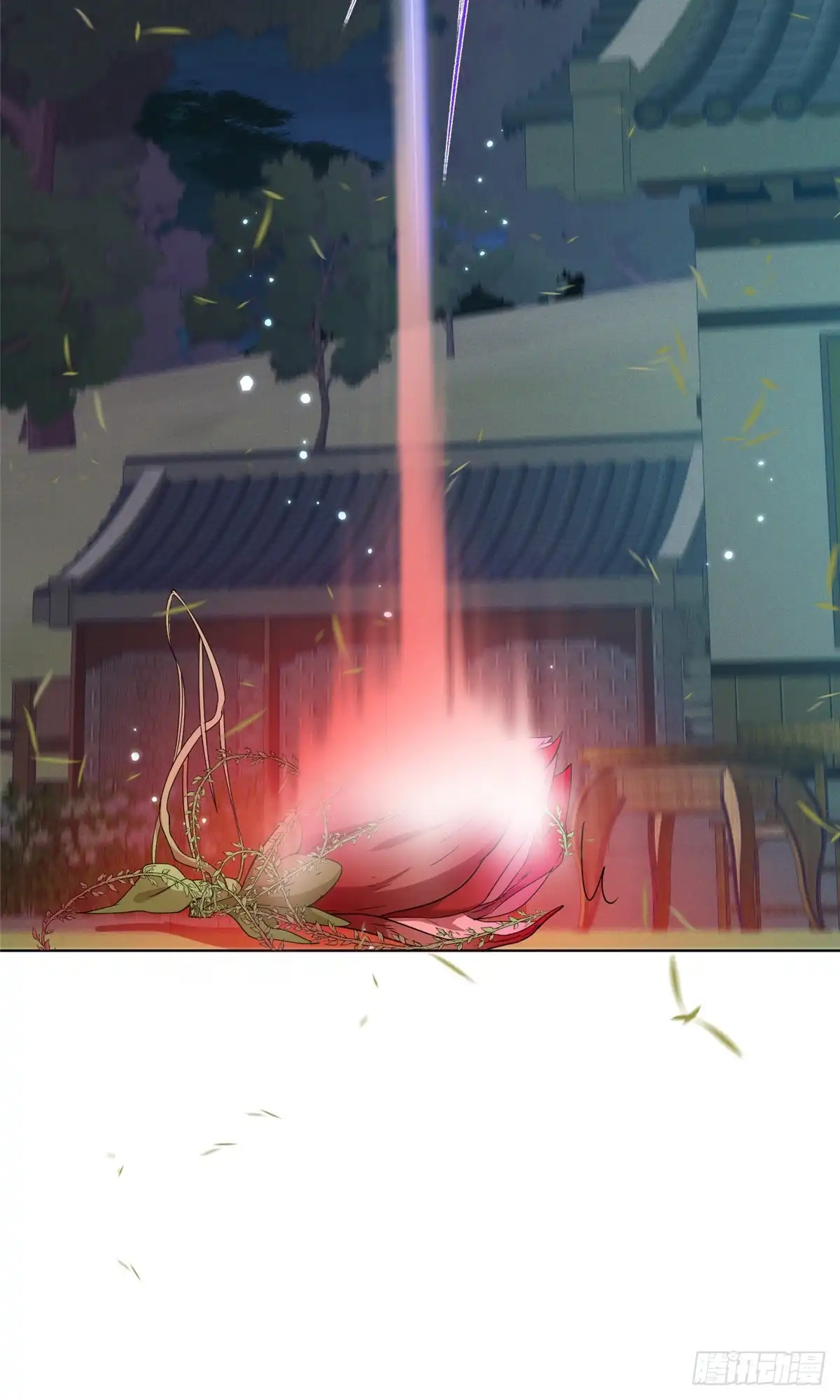《苟在女魔头身边》42 初临尸界 第14页