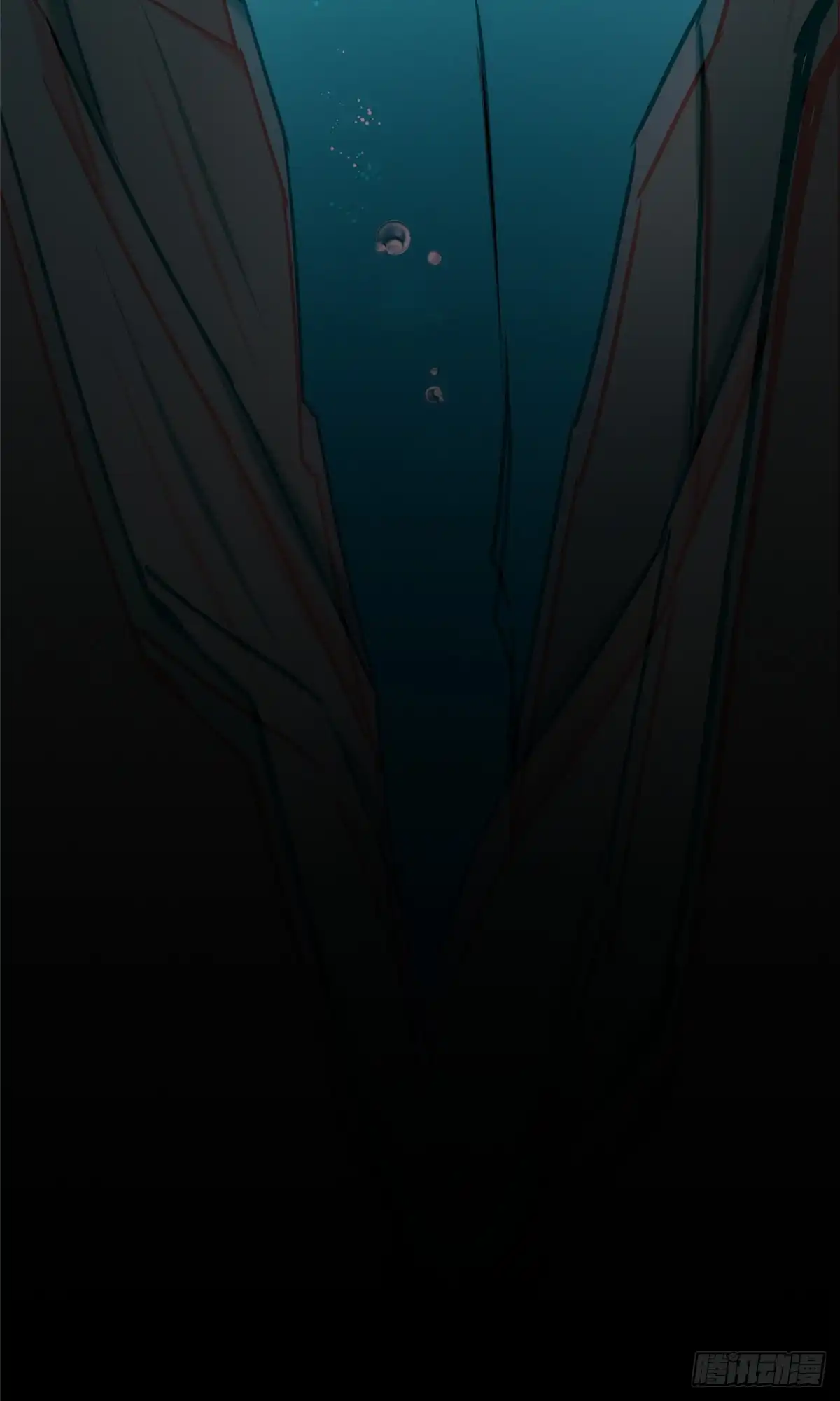 《苟在女魔头身边》45 天碑山 第20页