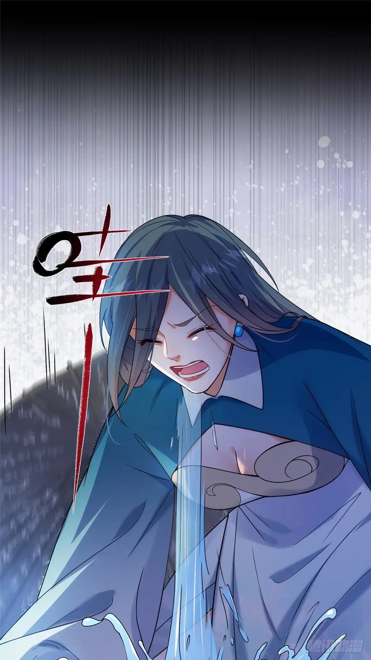 《苟在女魔头身边》45 天碑山 第21页