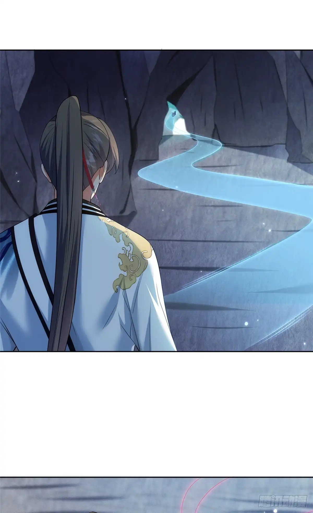 《苟在女魔头身边》45 天碑山 第33页