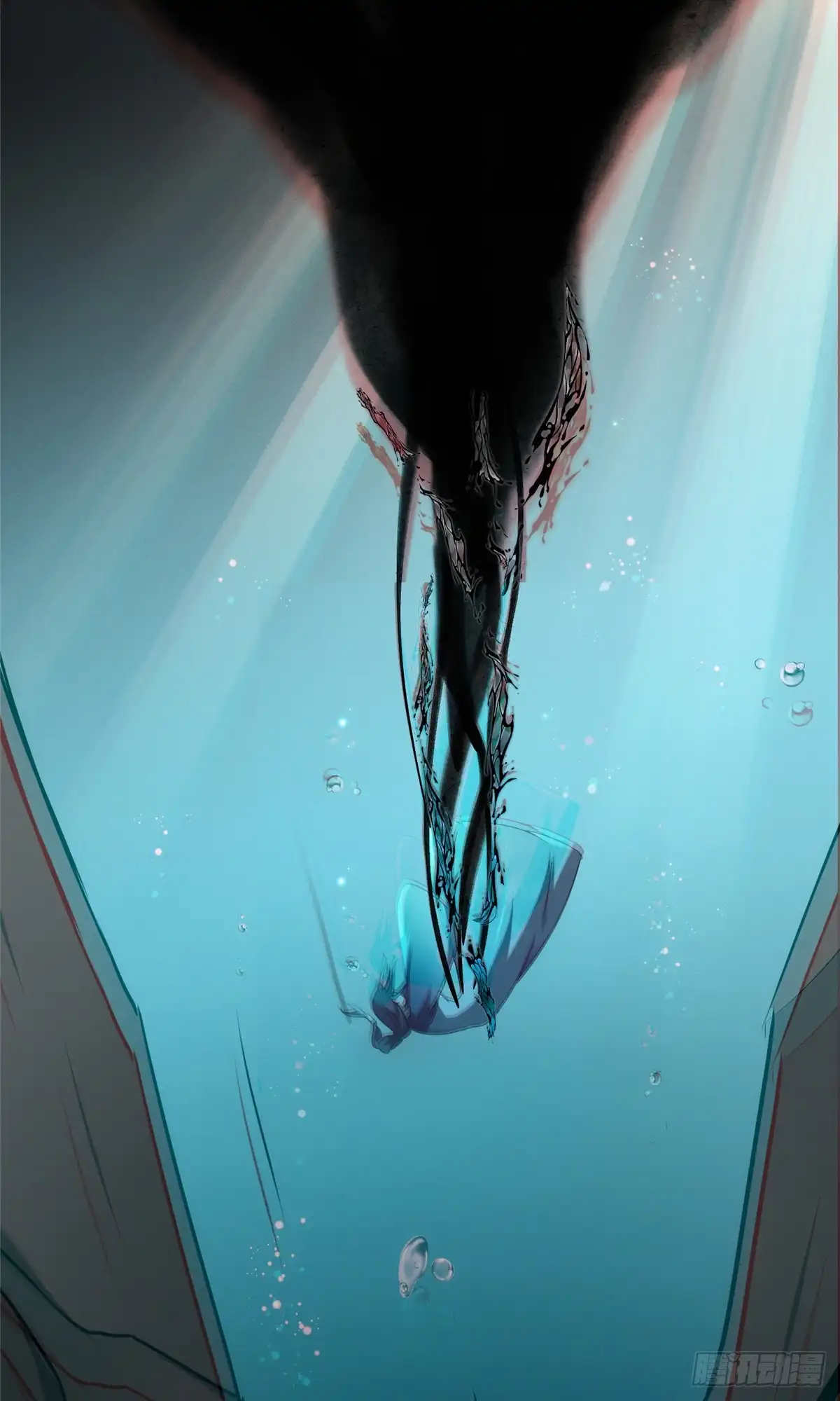 《苟在女魔头身边》45 天碑山 第19页