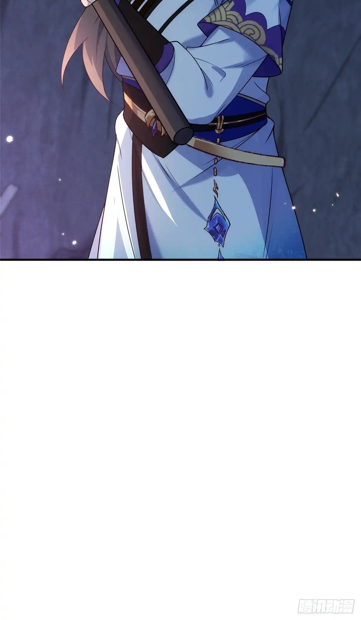 《苟在女魔头身边》46 万物终焉 第31页
