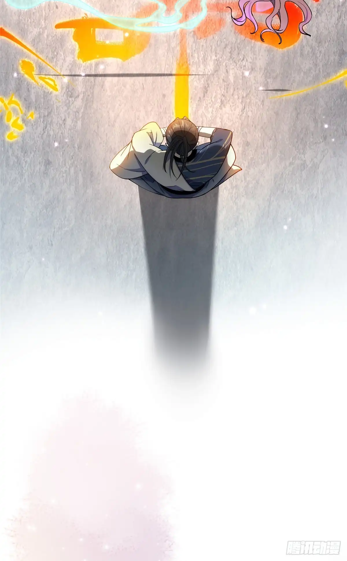 《苟在女魔头身边》47 复活和敌袭 第30页