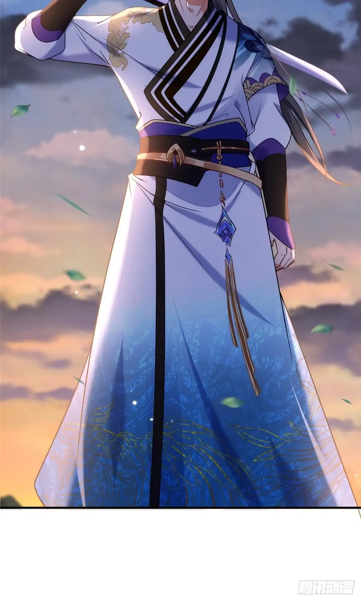 《苟在女魔头身边》48 封印解除 第15页