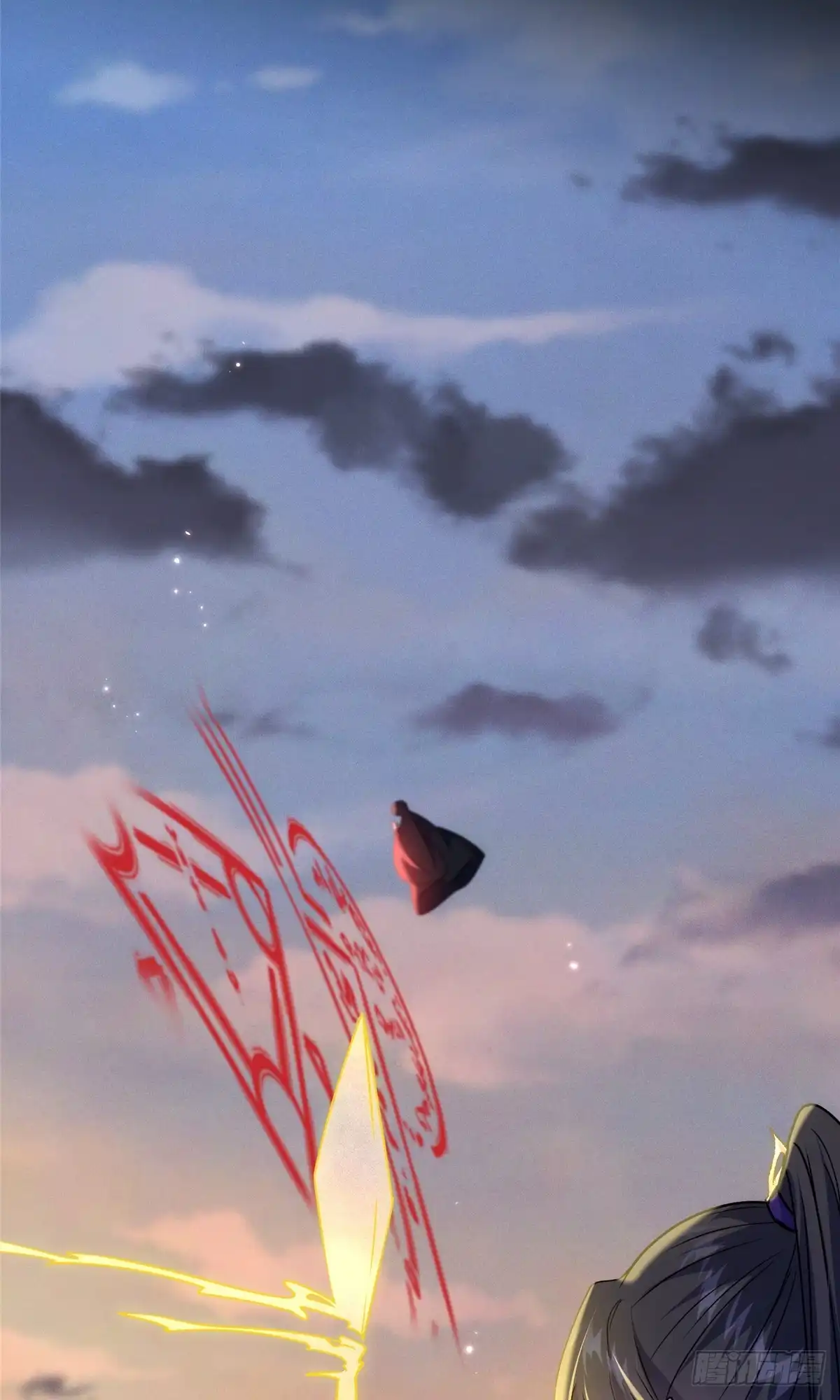 《苟在女魔头身边》49 硬刚和偷袭 第28页