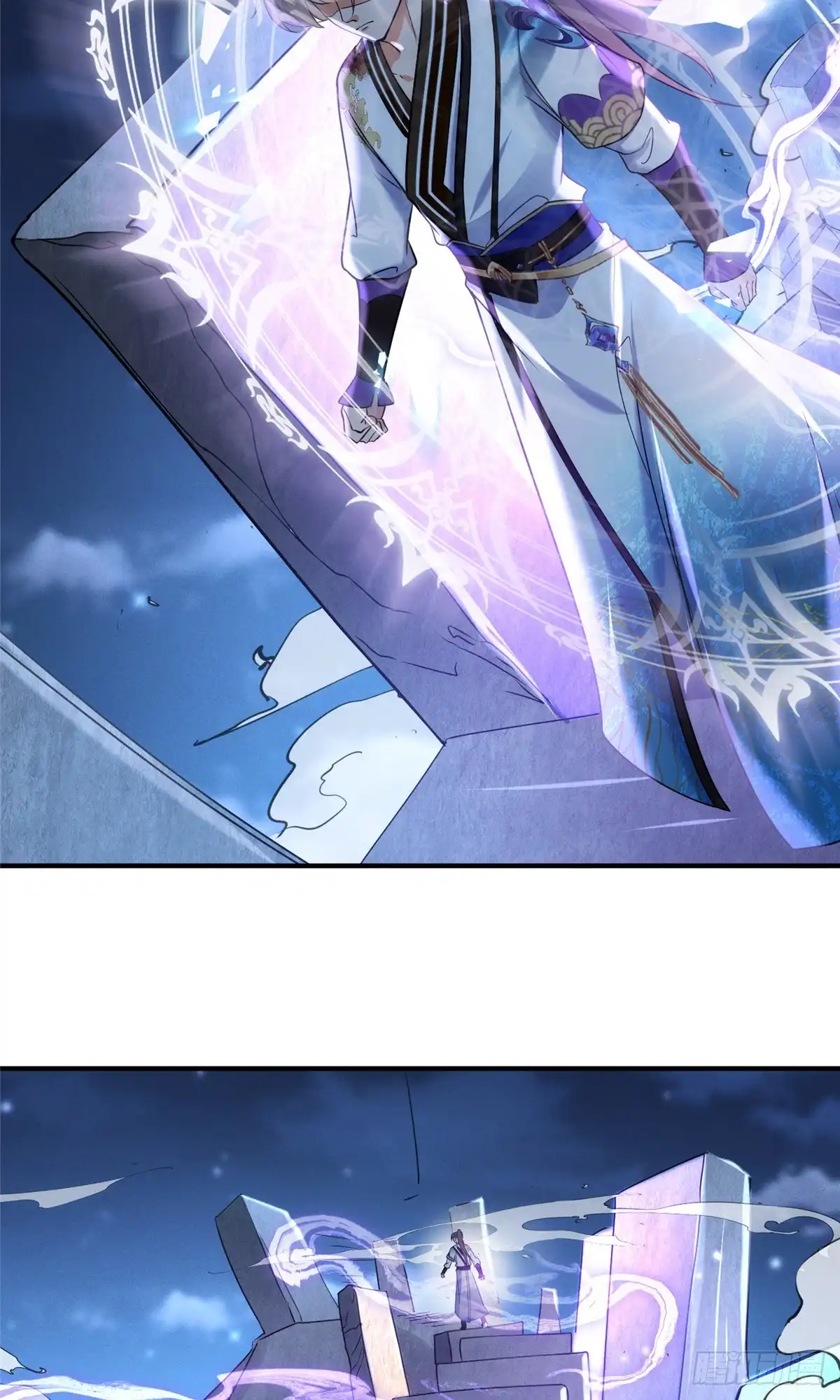 《苟在女魔头身边》52 天碑山亲临 第32页