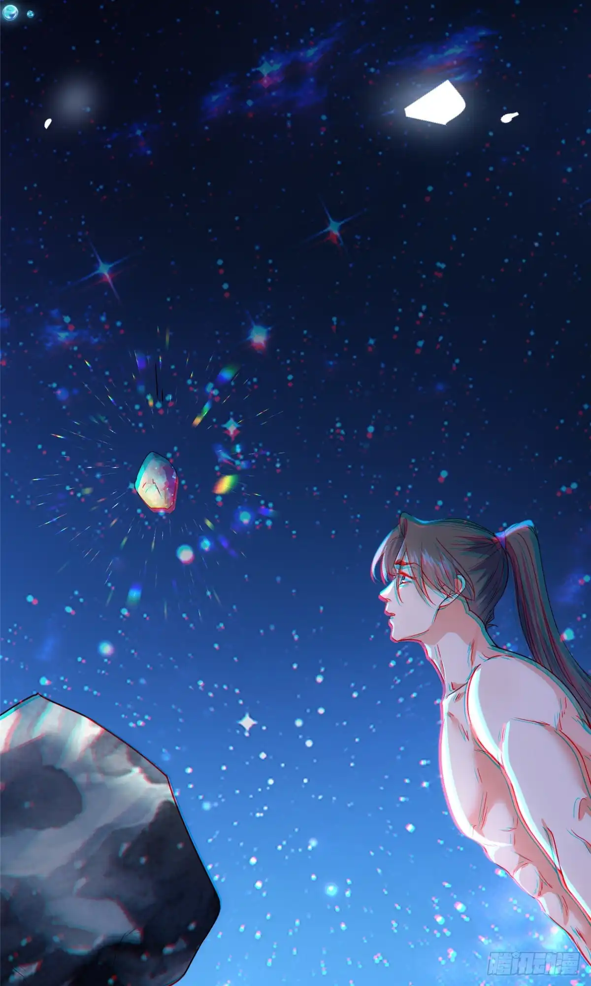 《苟在女魔头身边》53 顿悟 第33页