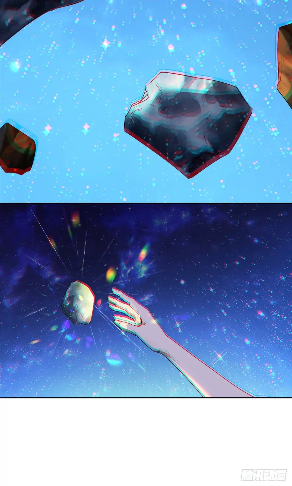 《苟在女魔头身边》53 顿悟 第34页