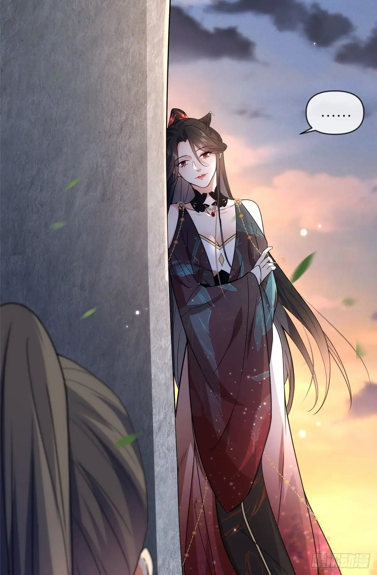 《苟在女魔头身边》53 顿悟 第20页
