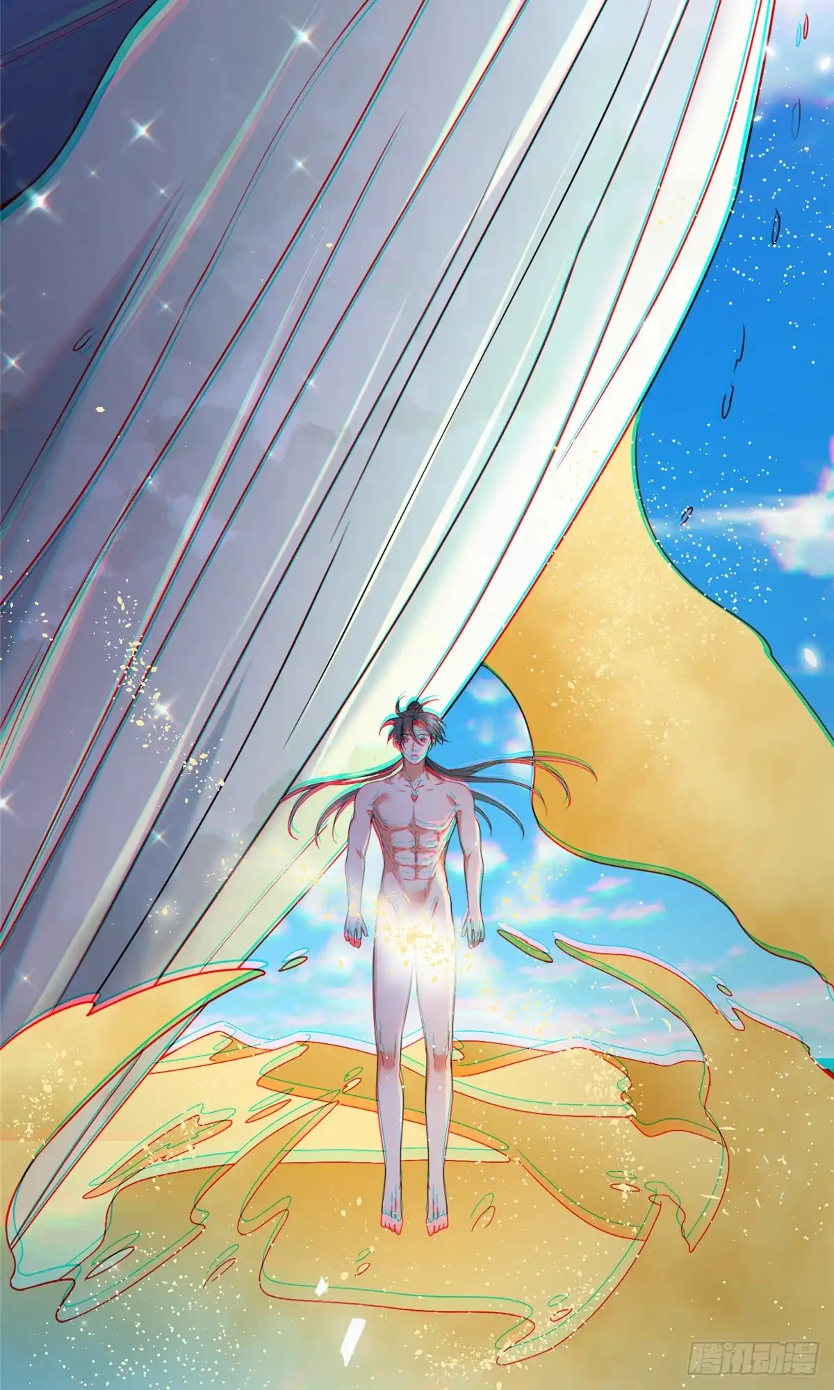 《苟在女魔头身边》53 顿悟 第30页