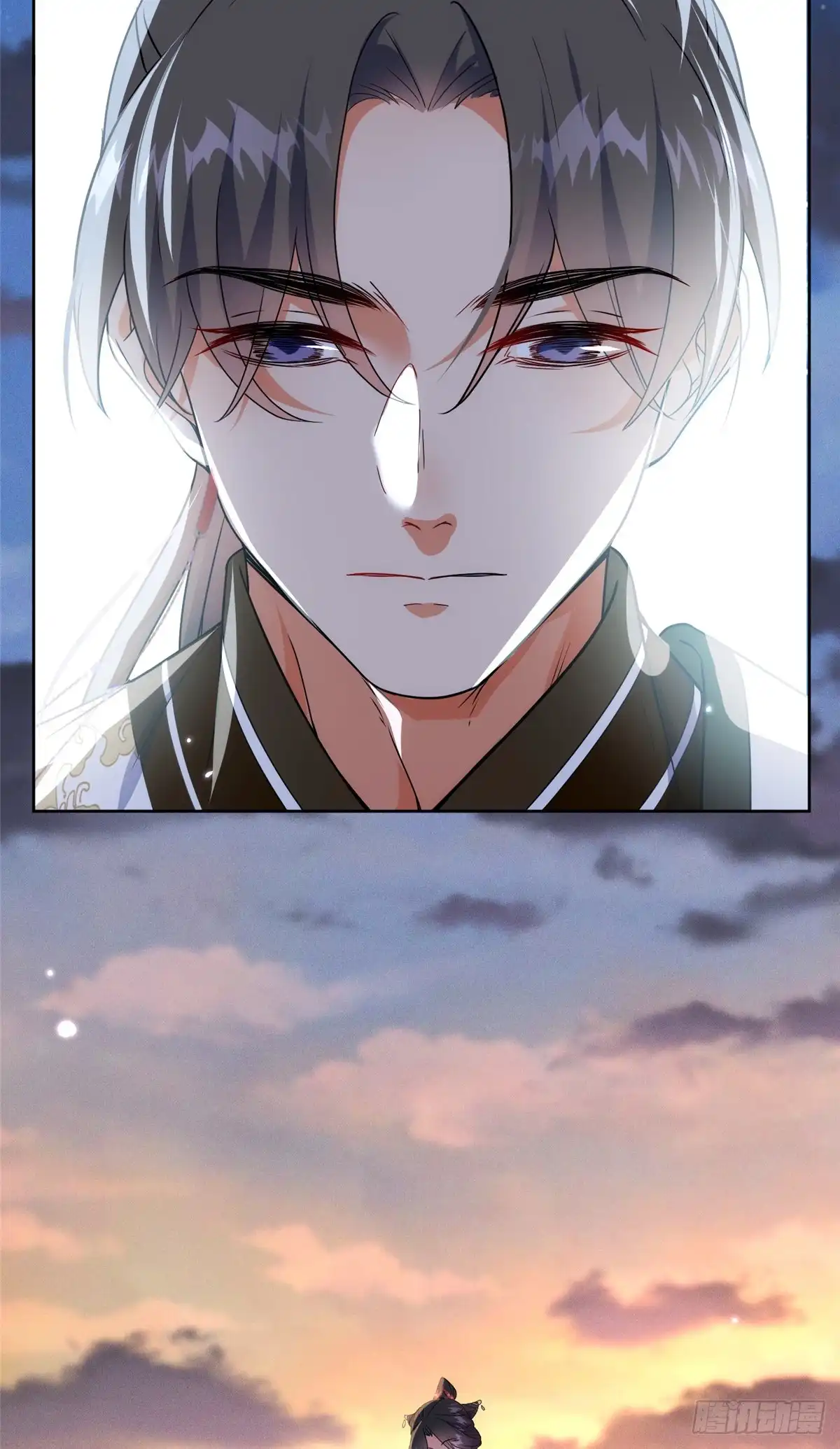 《苟在女魔头身边》53 顿悟 第36页