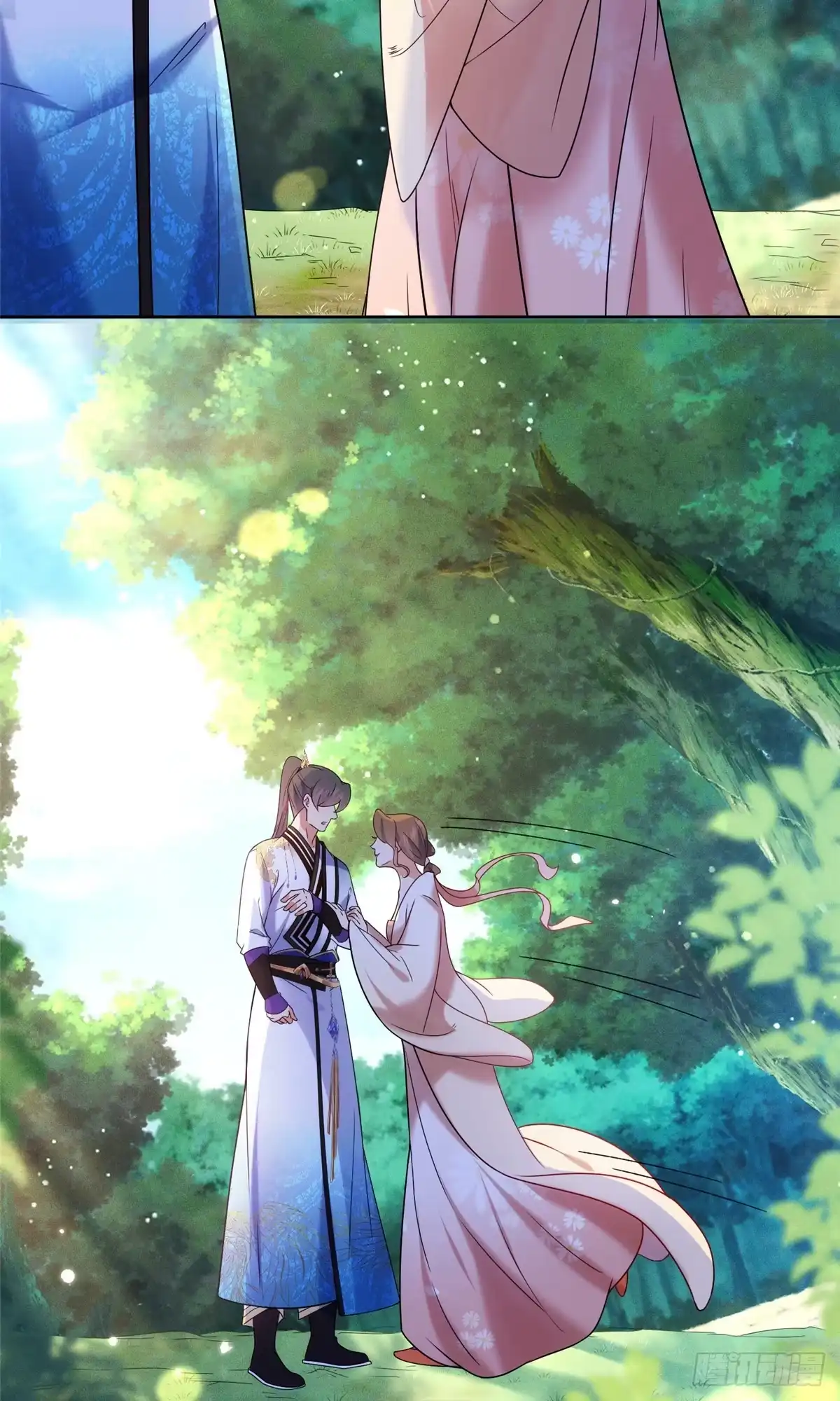 《苟在女魔头身边》55 师兄摸摸看 第18页