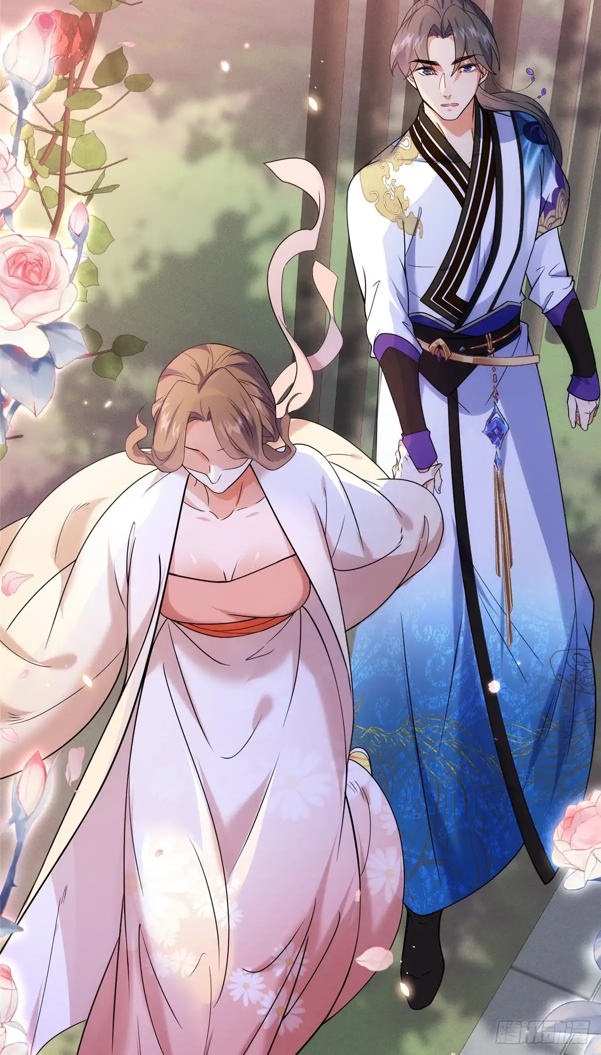 《苟在女魔头身边》55 师兄摸摸看 第12页