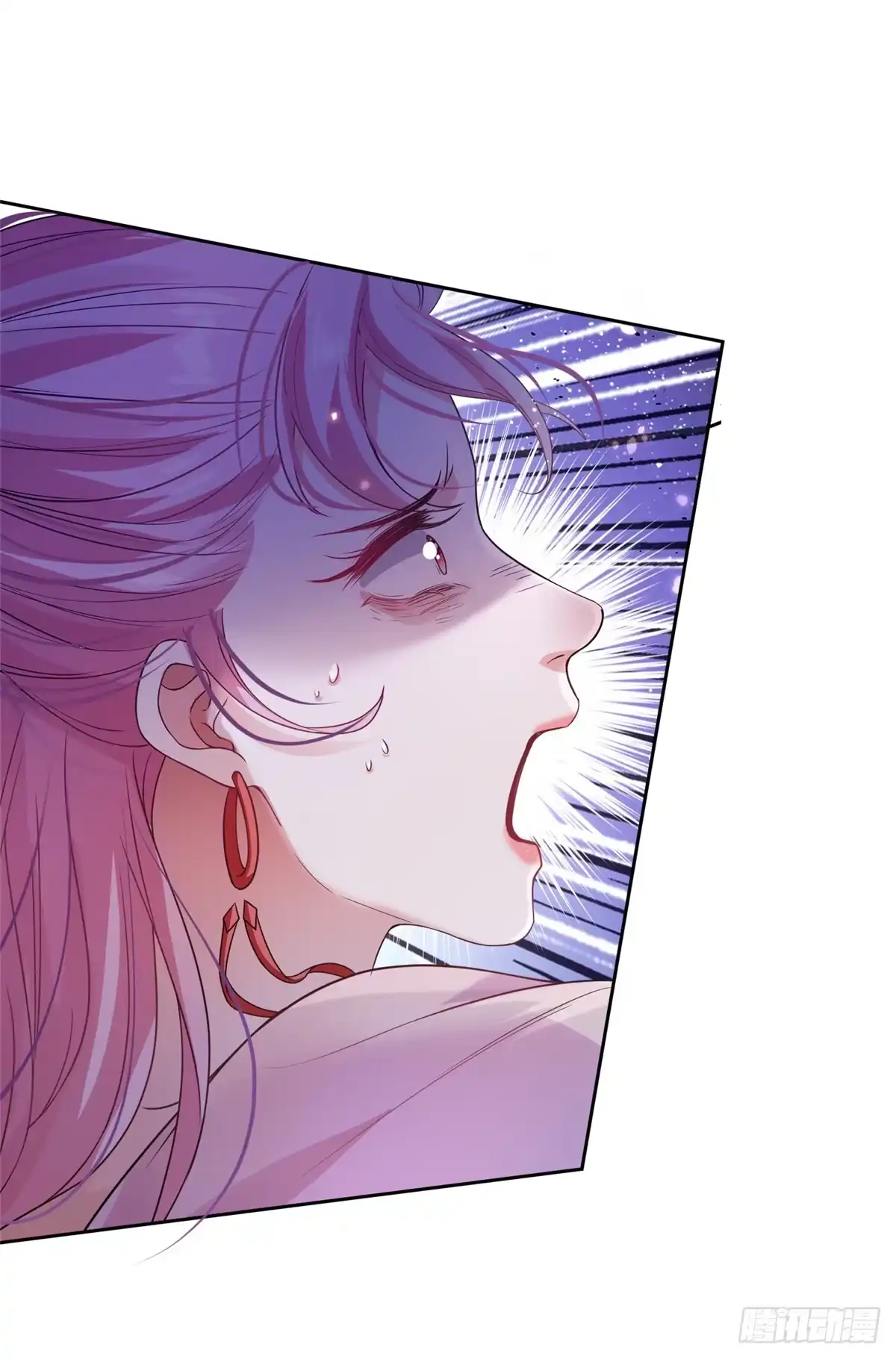 《苟在女魔头身边》04 便宜不占王八蛋 第14页