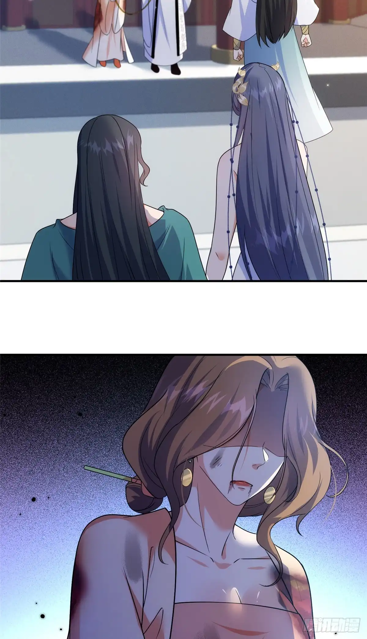 《苟在女魔头身边》58 堕仙族的印记 第17页
