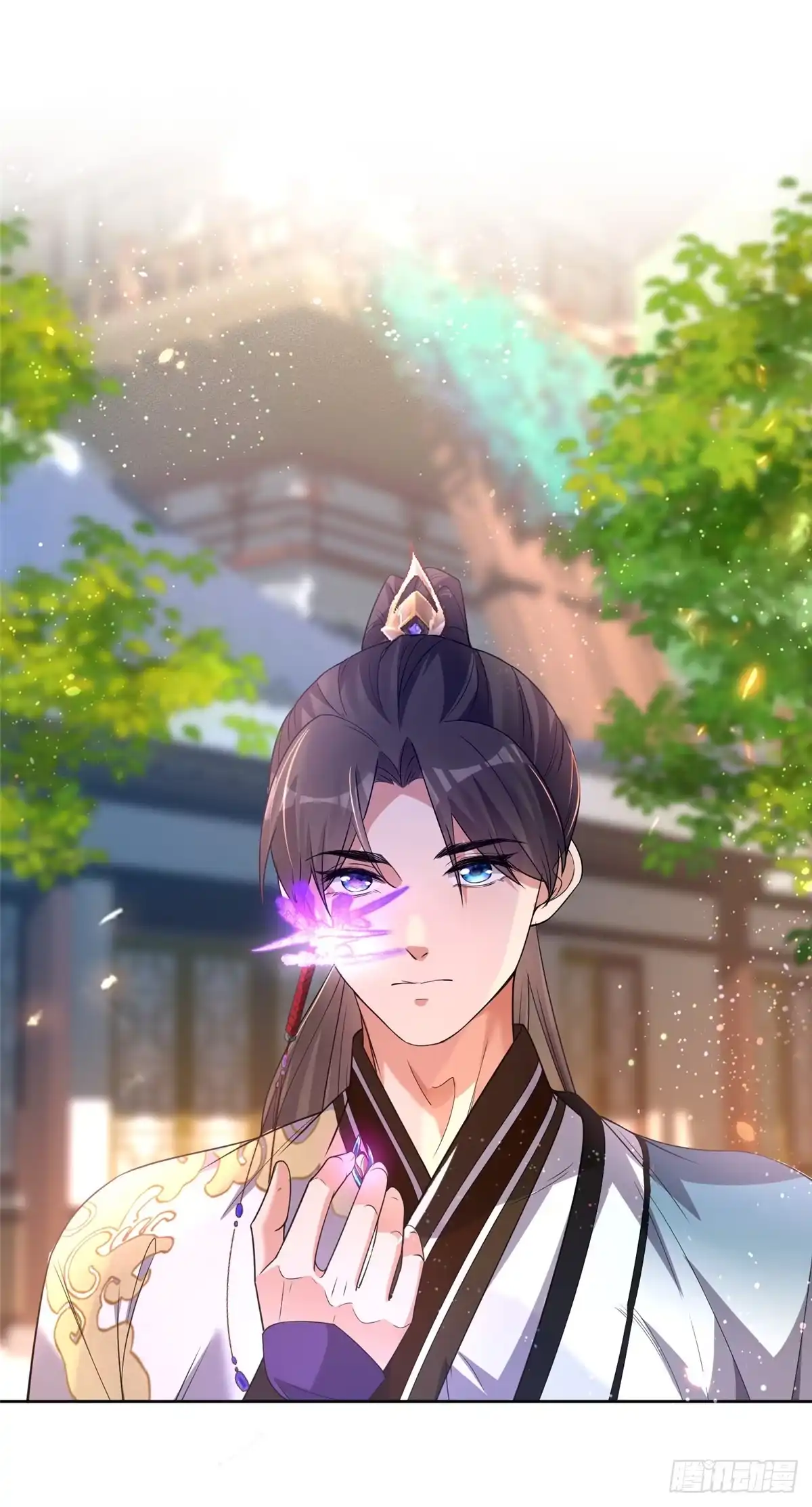 《苟在女魔头身边》06 天香道花 第7页