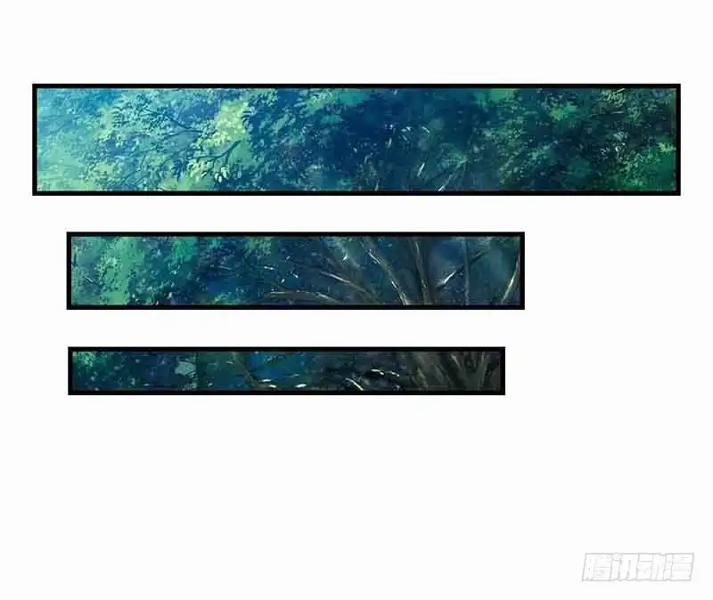 《拐个妈咪带回家》第9话 似曾相识 第12页