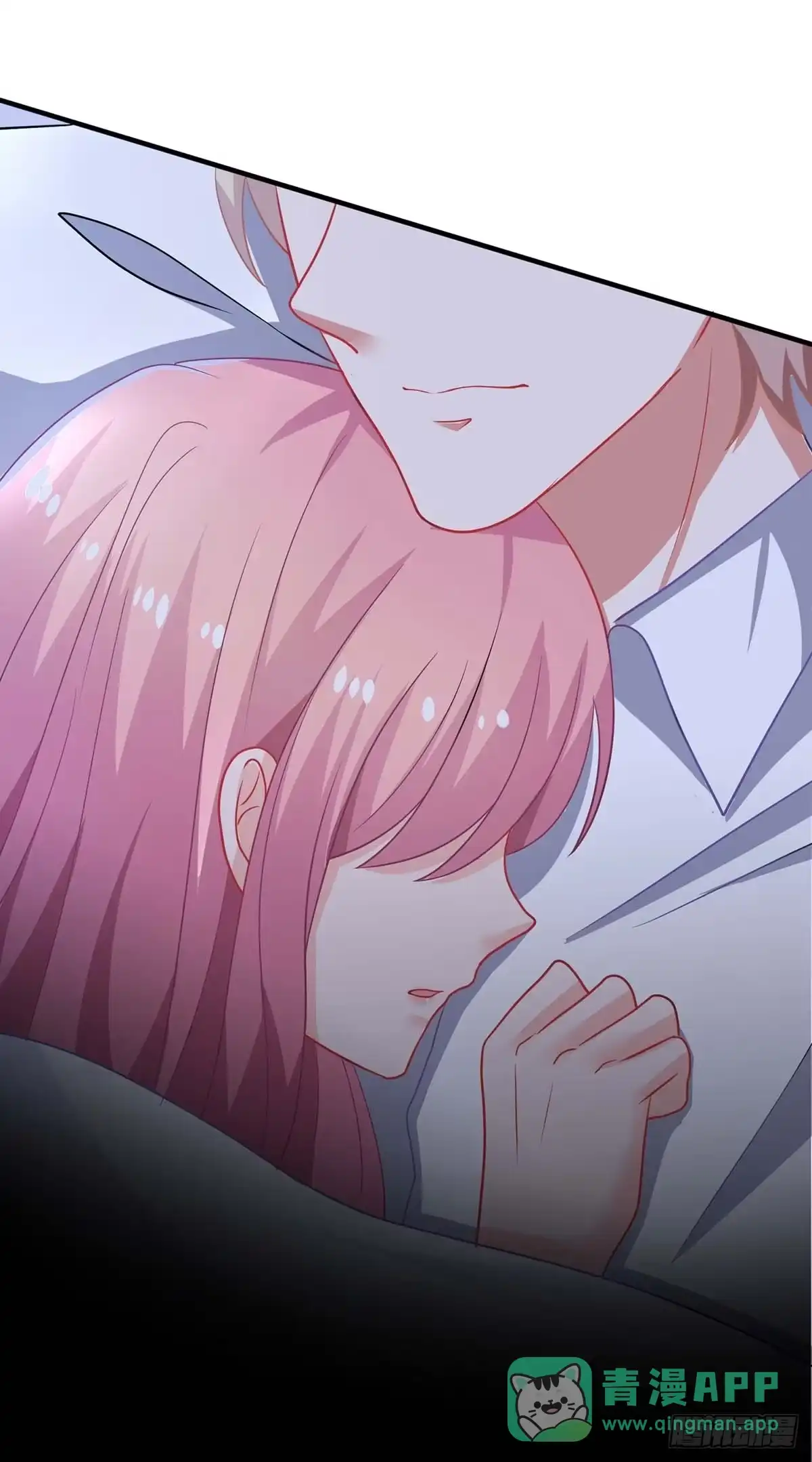《拐个妈咪带回家》第121话 共度一晚 第11页