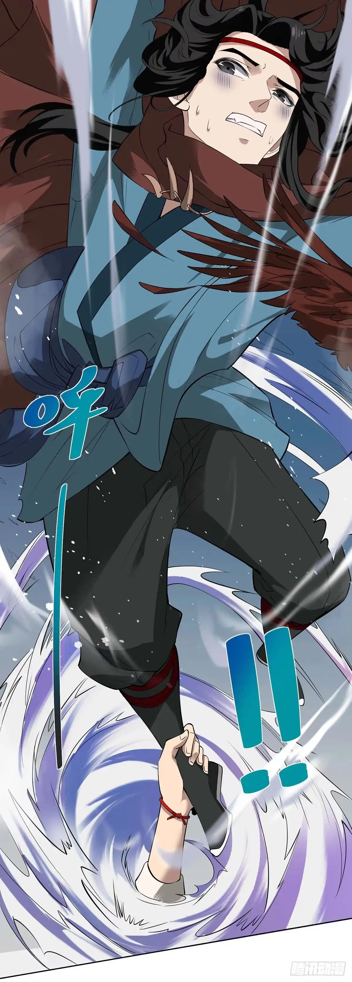 《拐个妈咪带回家》新作上线！ 第7页