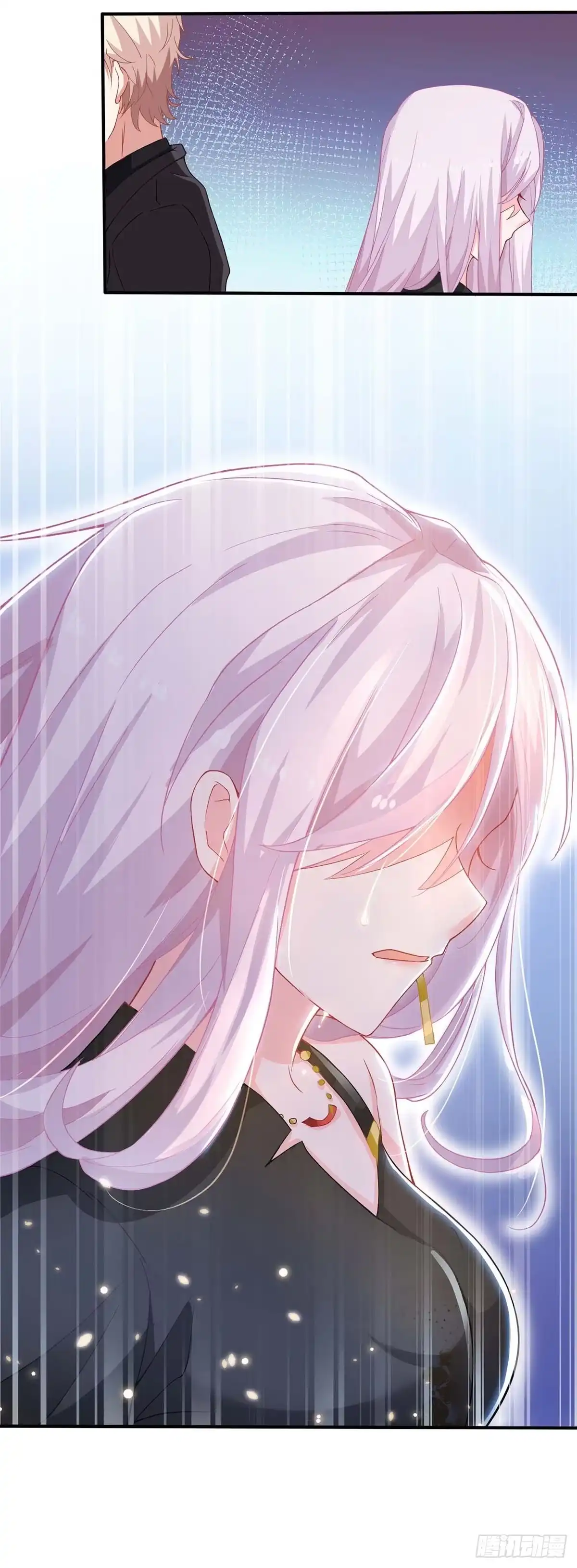 《拐个妈咪带回家》第138话 我喜欢她 第10页