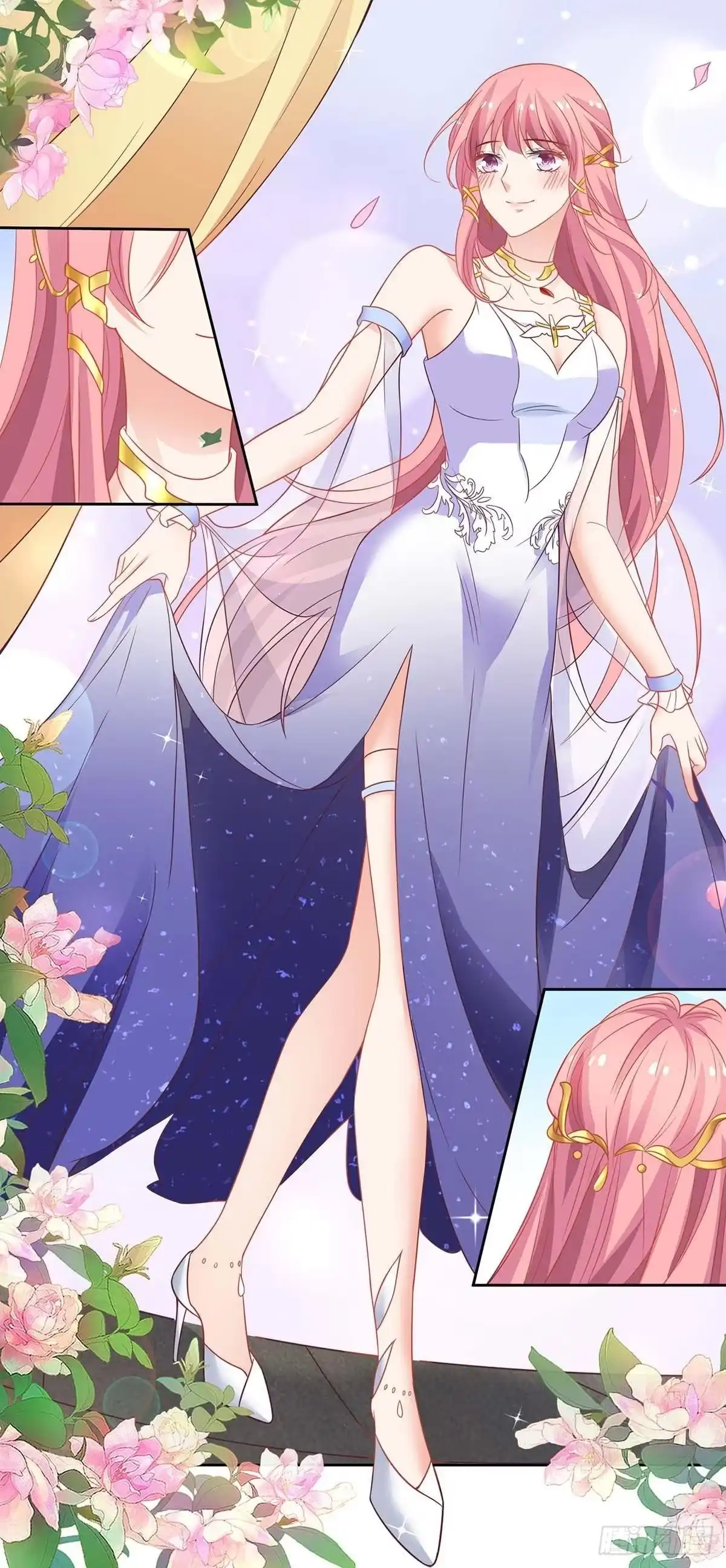 《拐个妈咪带回家》第154话 舞伴 第13页