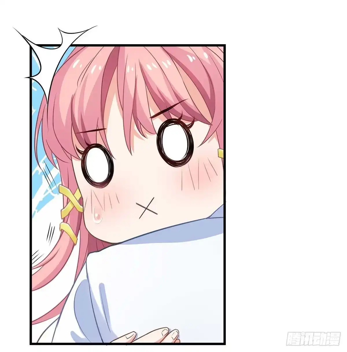 《拐个妈咪带回家》第155话 太寂寞了 第5页