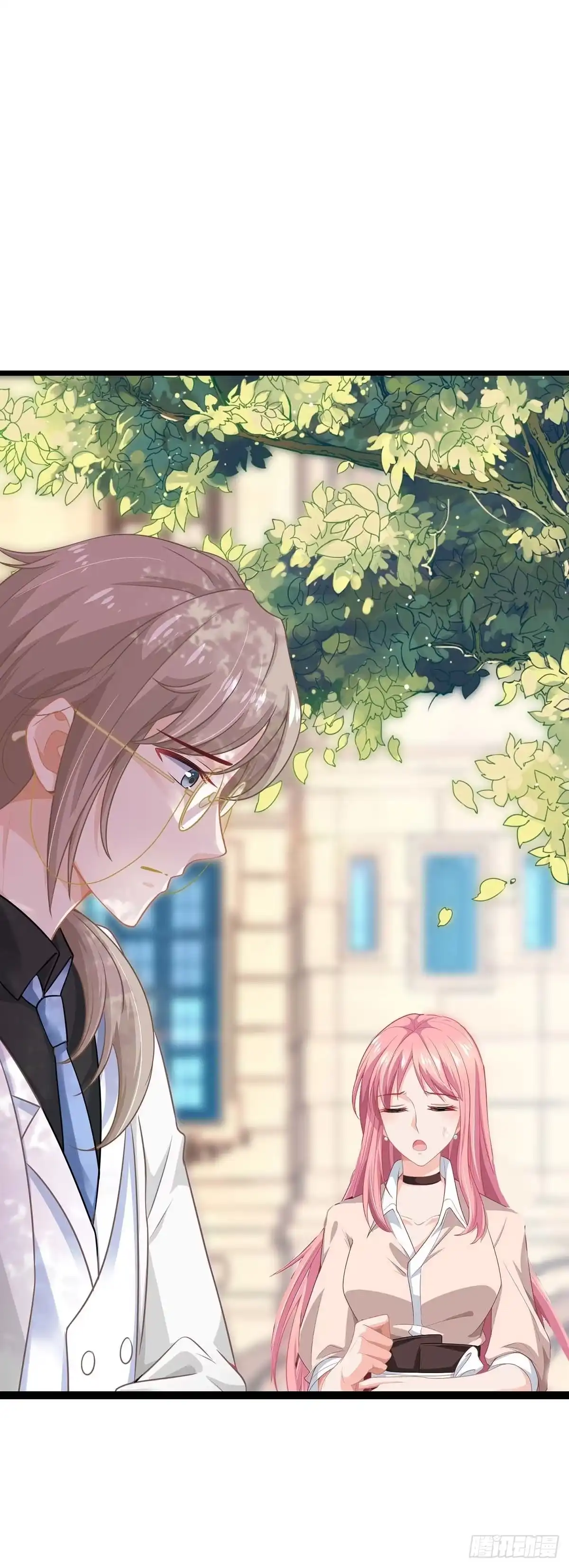 《拐个妈咪带回家》第157话 手串的线索 第14页