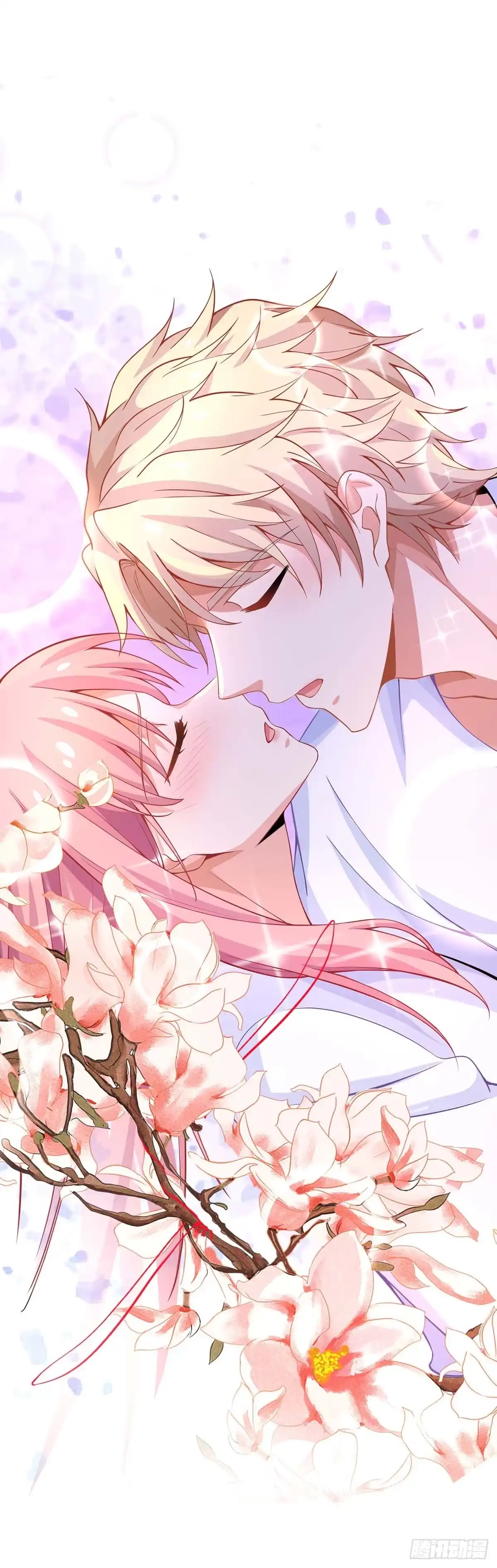 《拐个妈咪带回家》第166话 你们玩的很开心啊 第2页