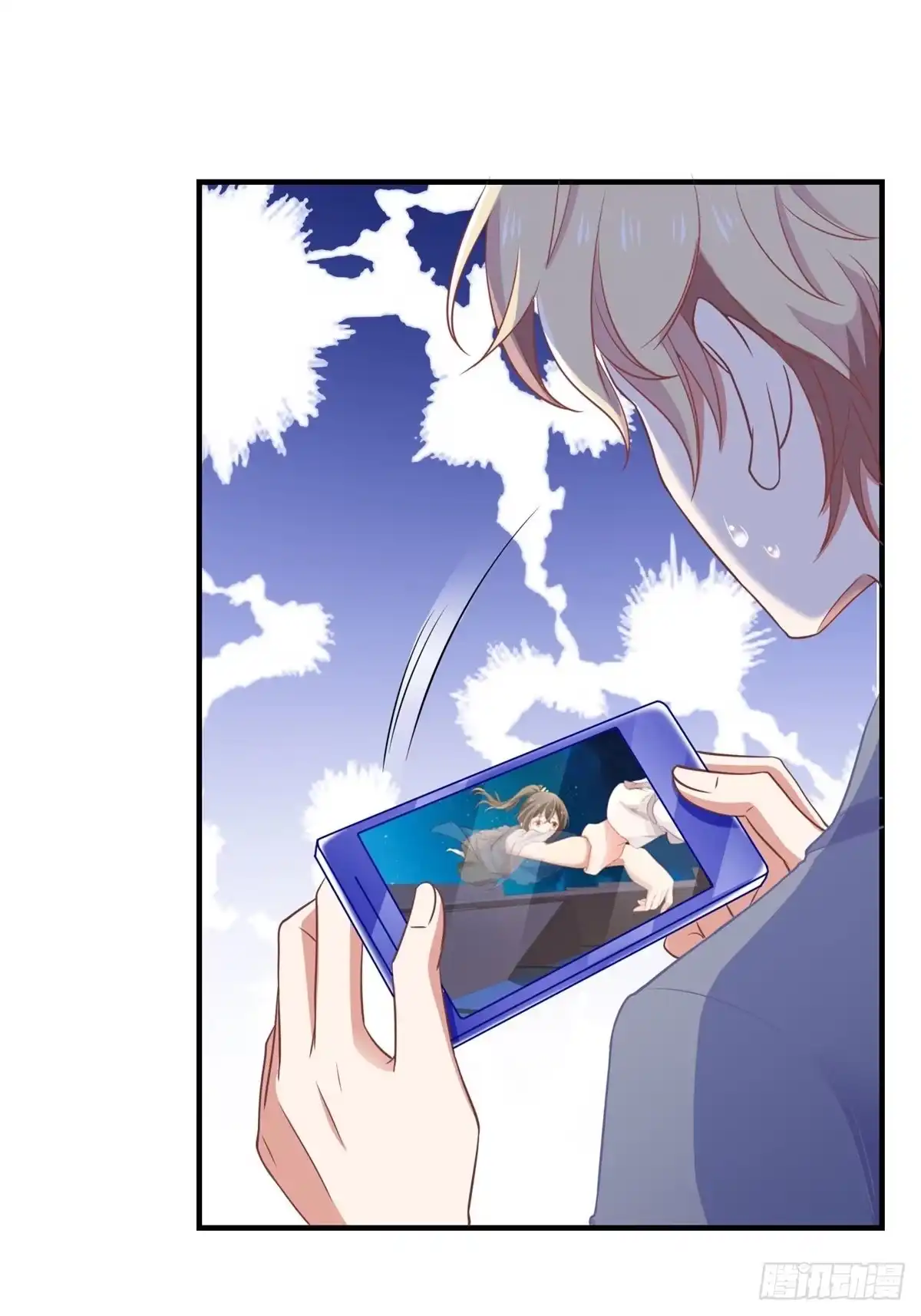 《拐个妈咪带回家》第180话 出现转机 第24页