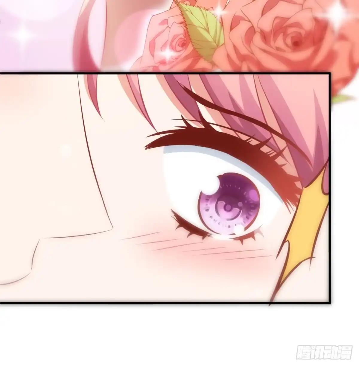 《拐个妈咪带回家》第187话 见色忘友 第17页