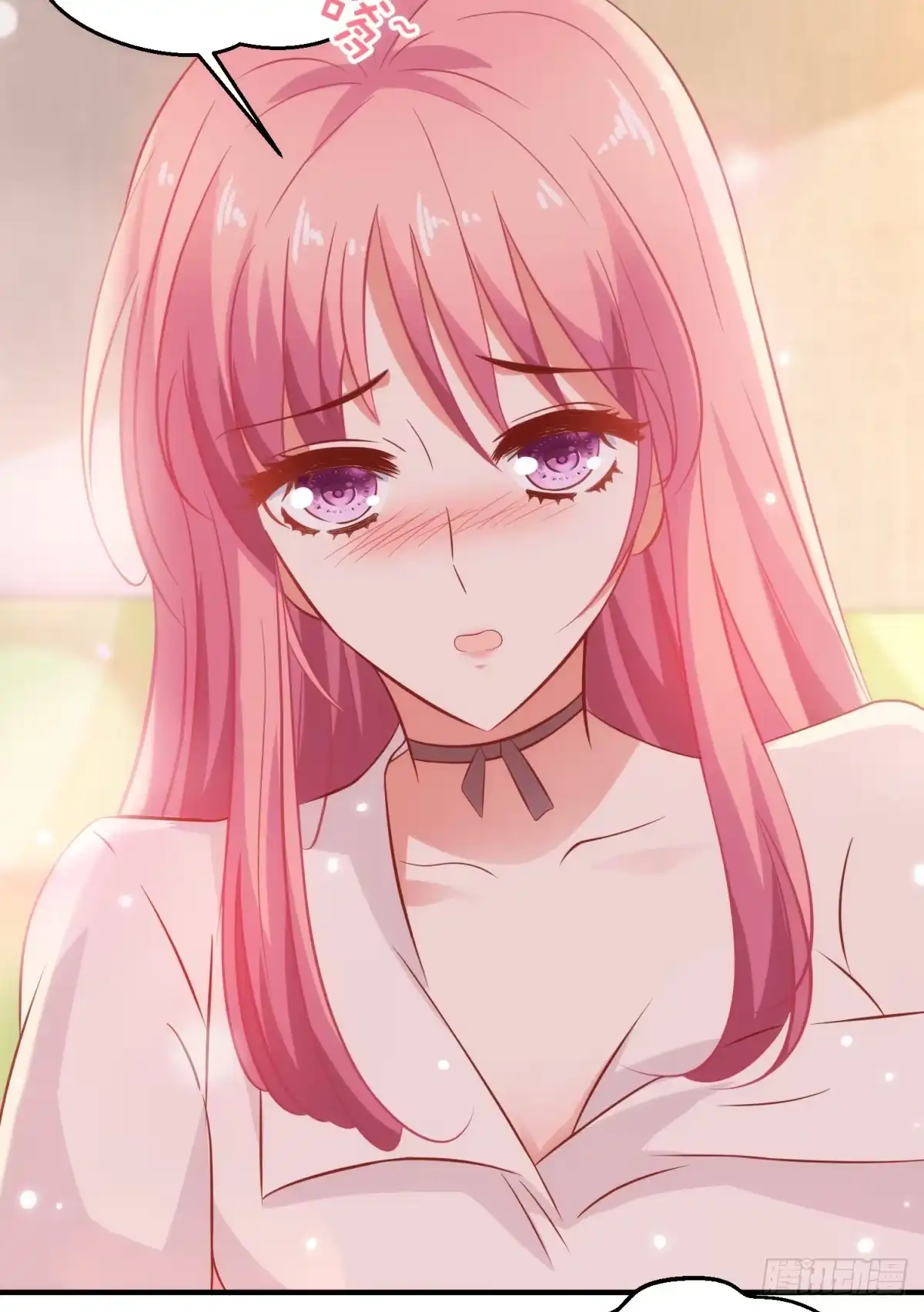 《拐个妈咪带回家》第187话 见色忘友 第14页